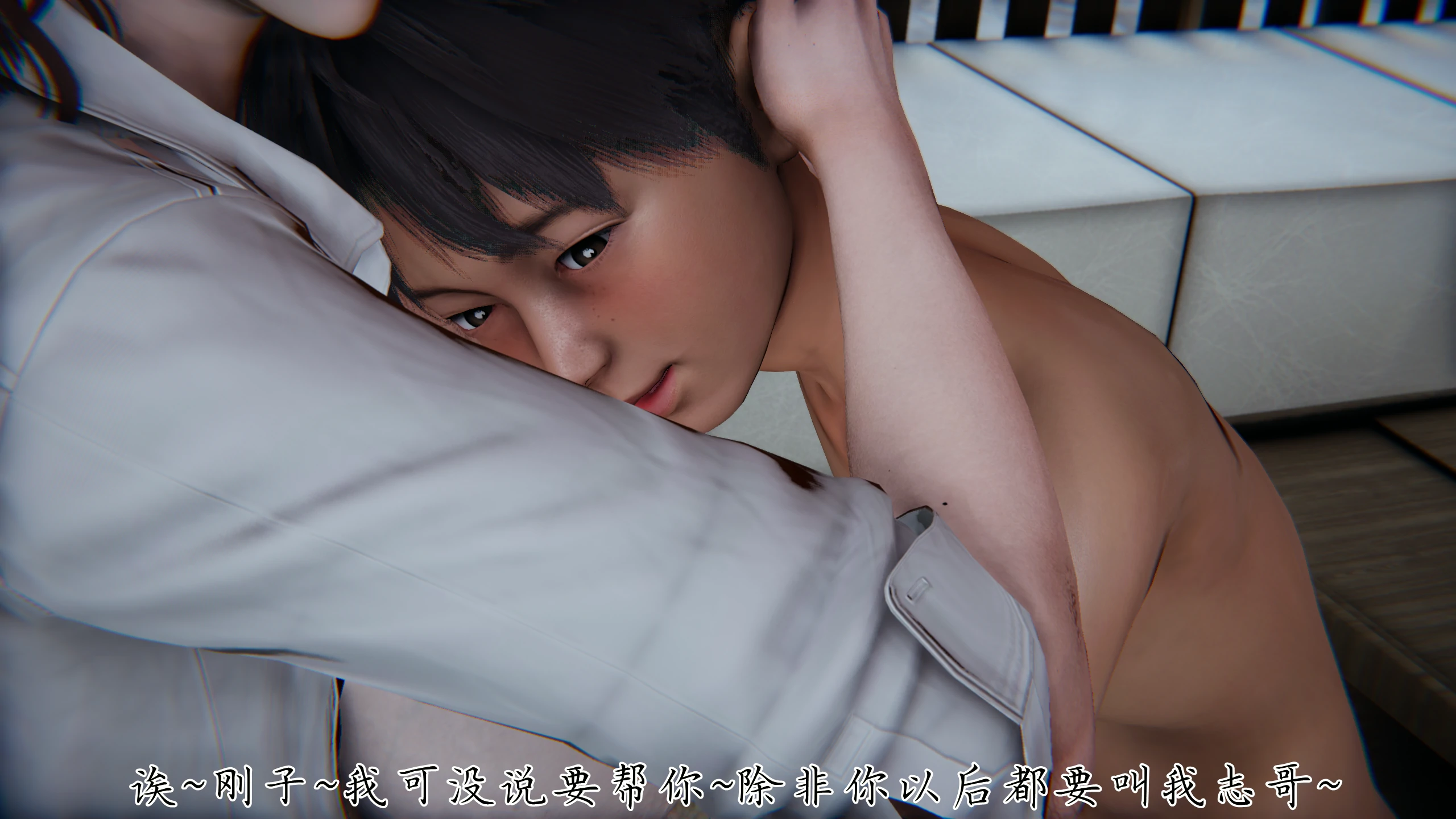 第106页