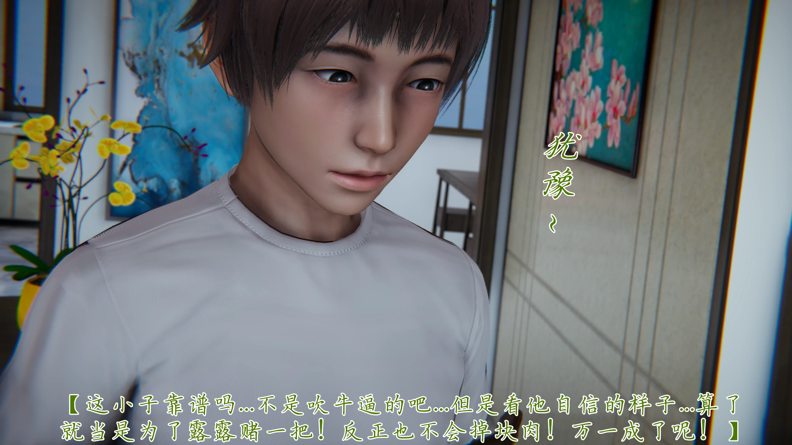 第107页