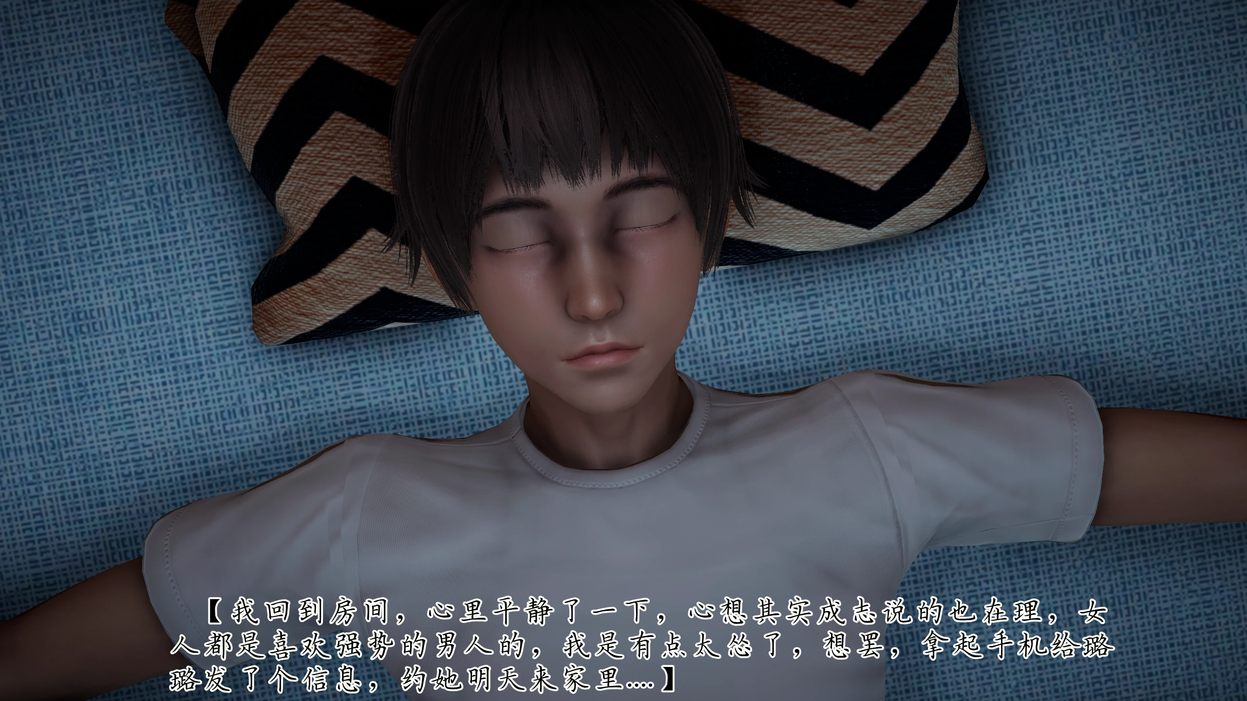 第111页