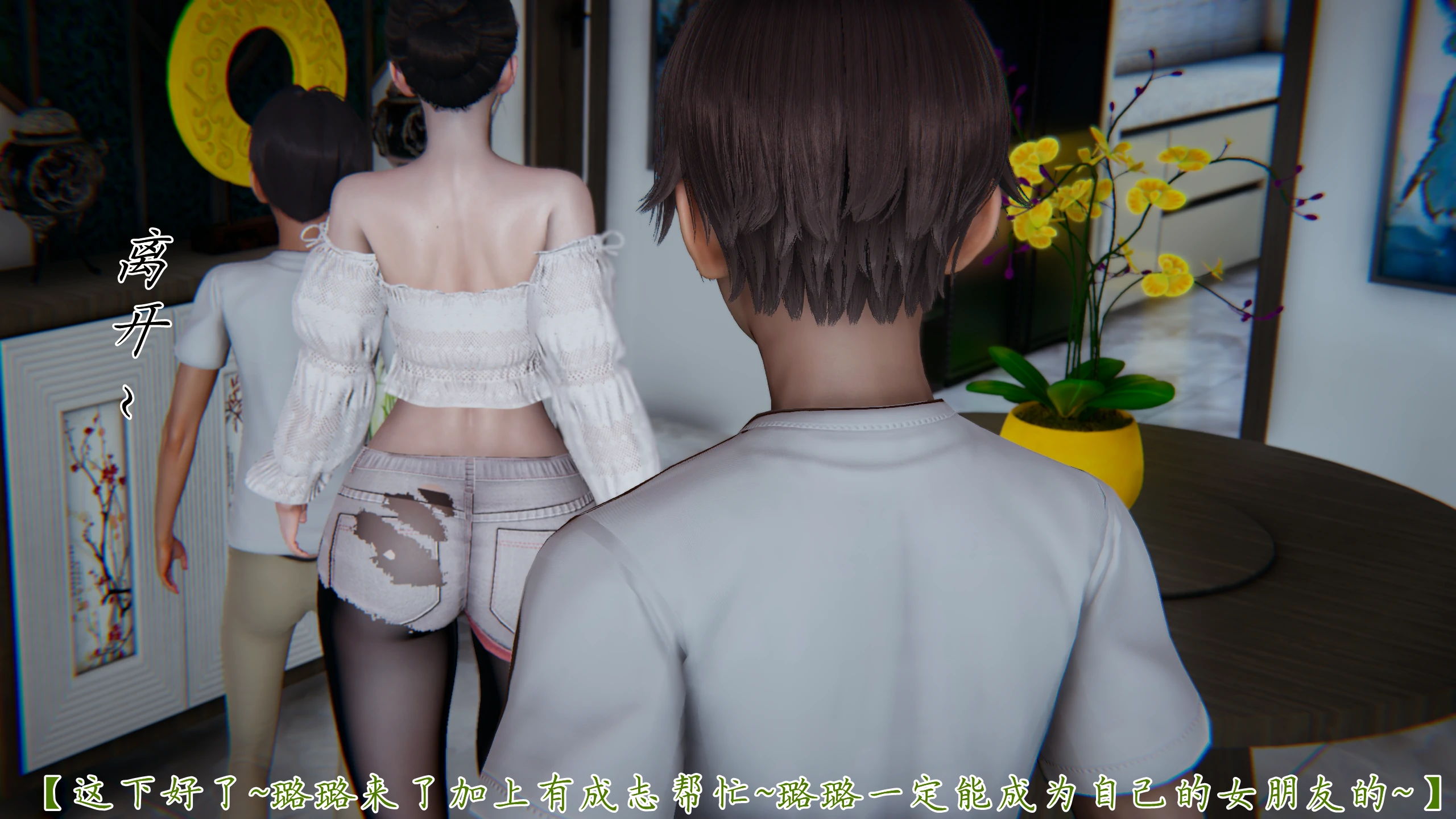 第124页