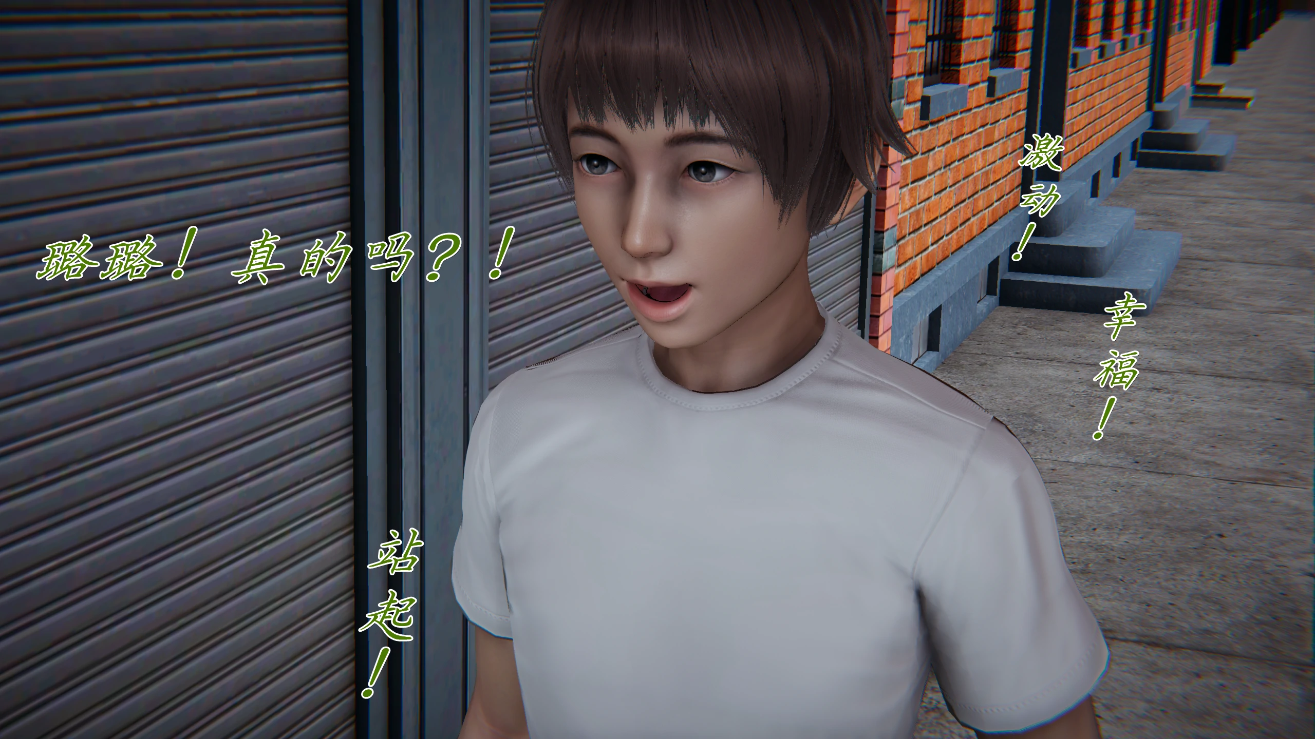 第131页