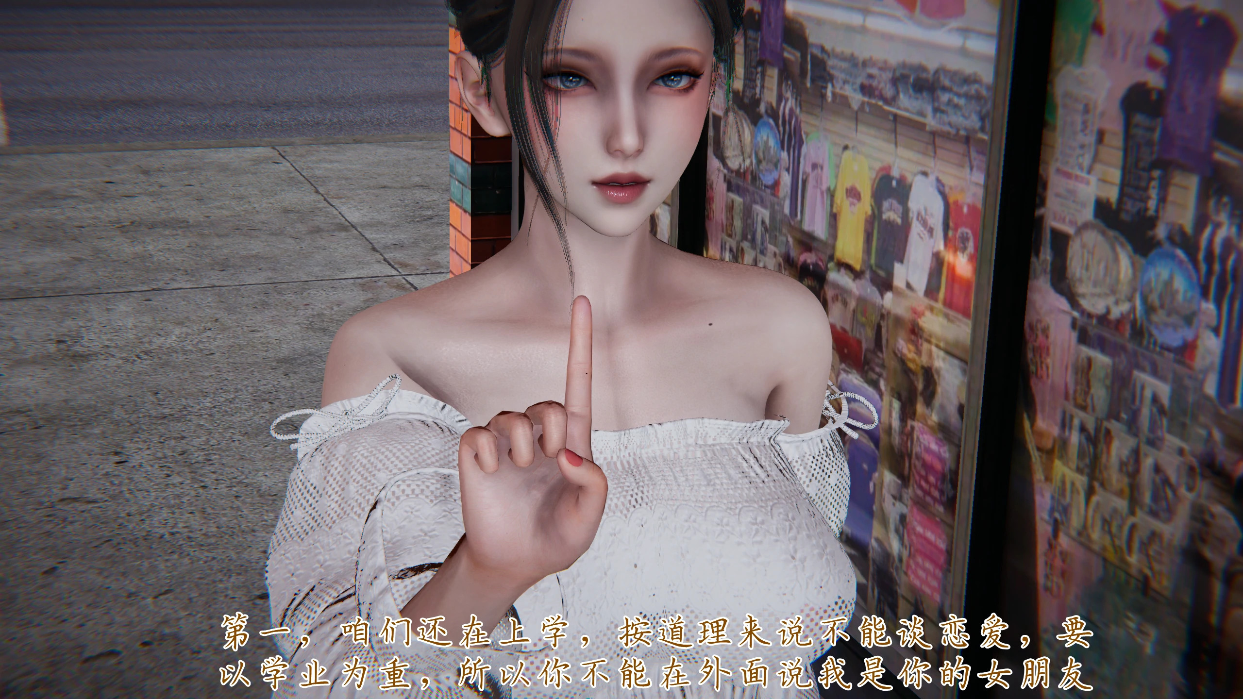 第133页