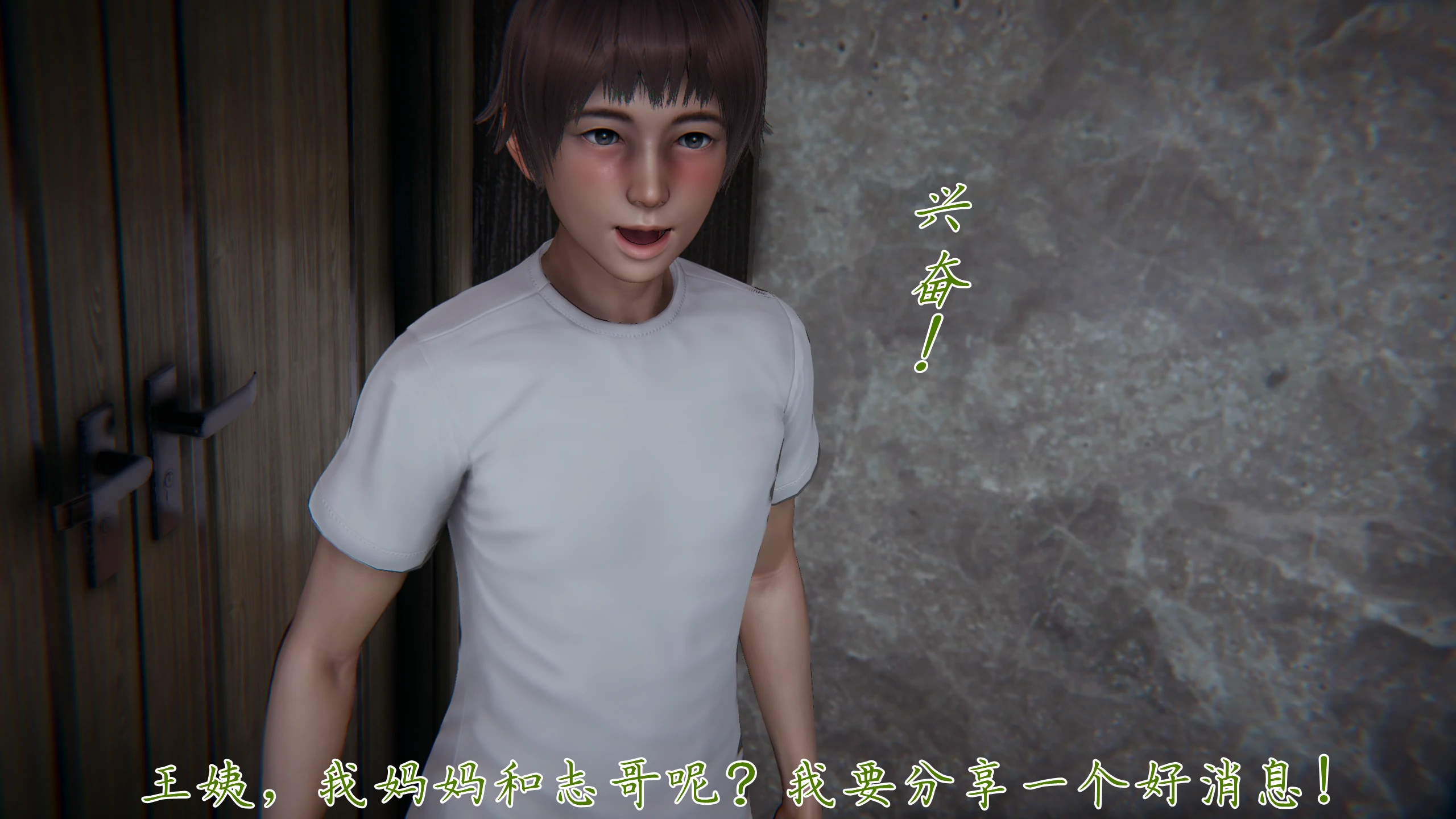 第141页