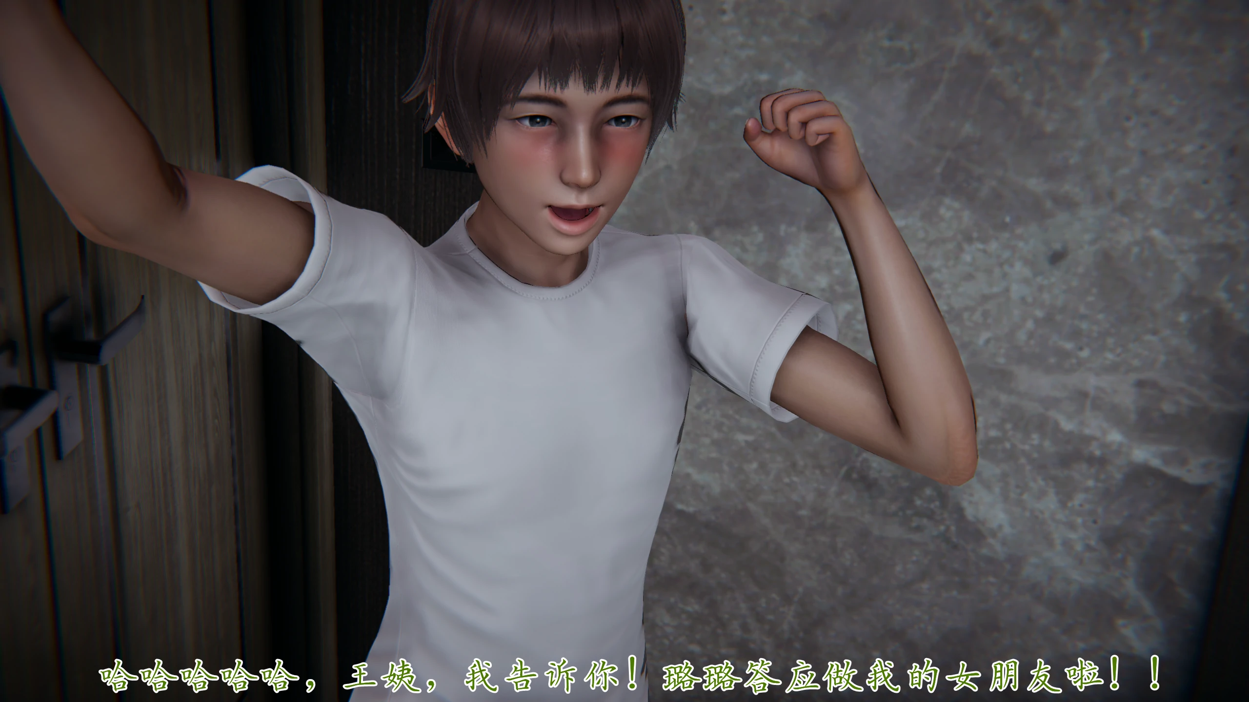 第143页