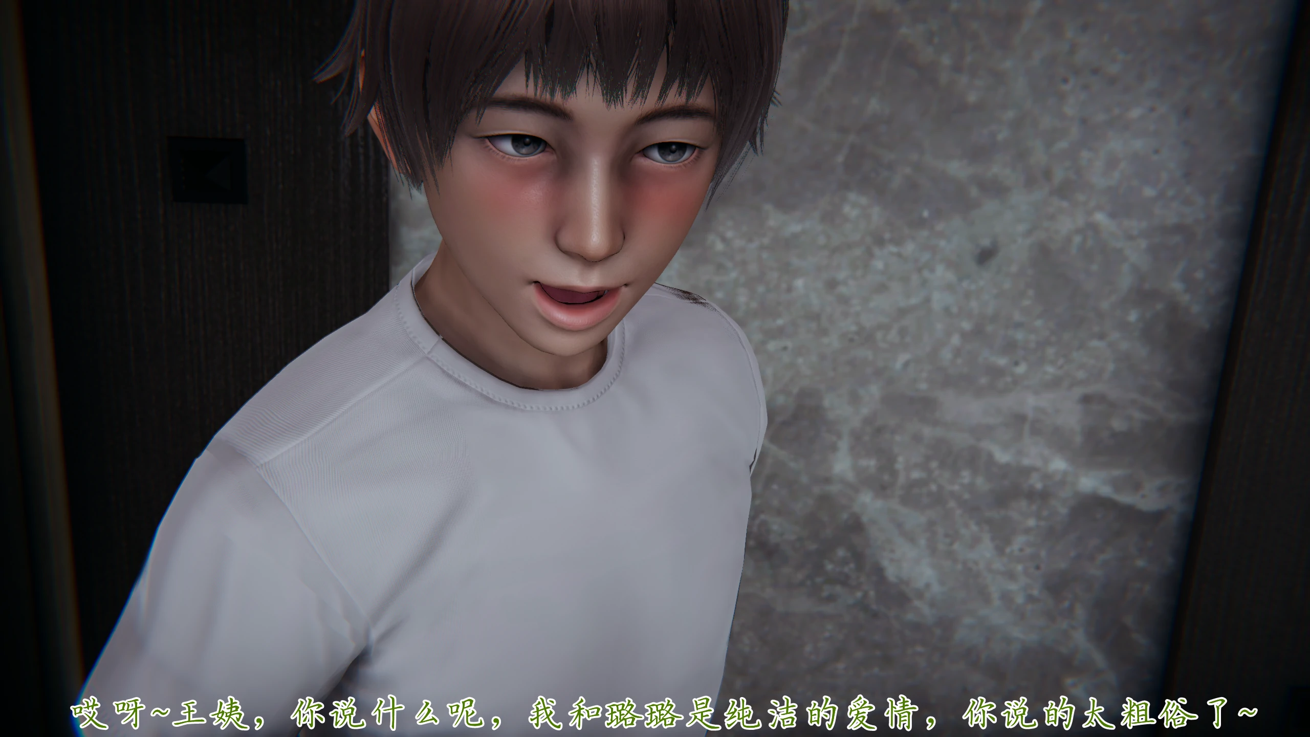 第145页