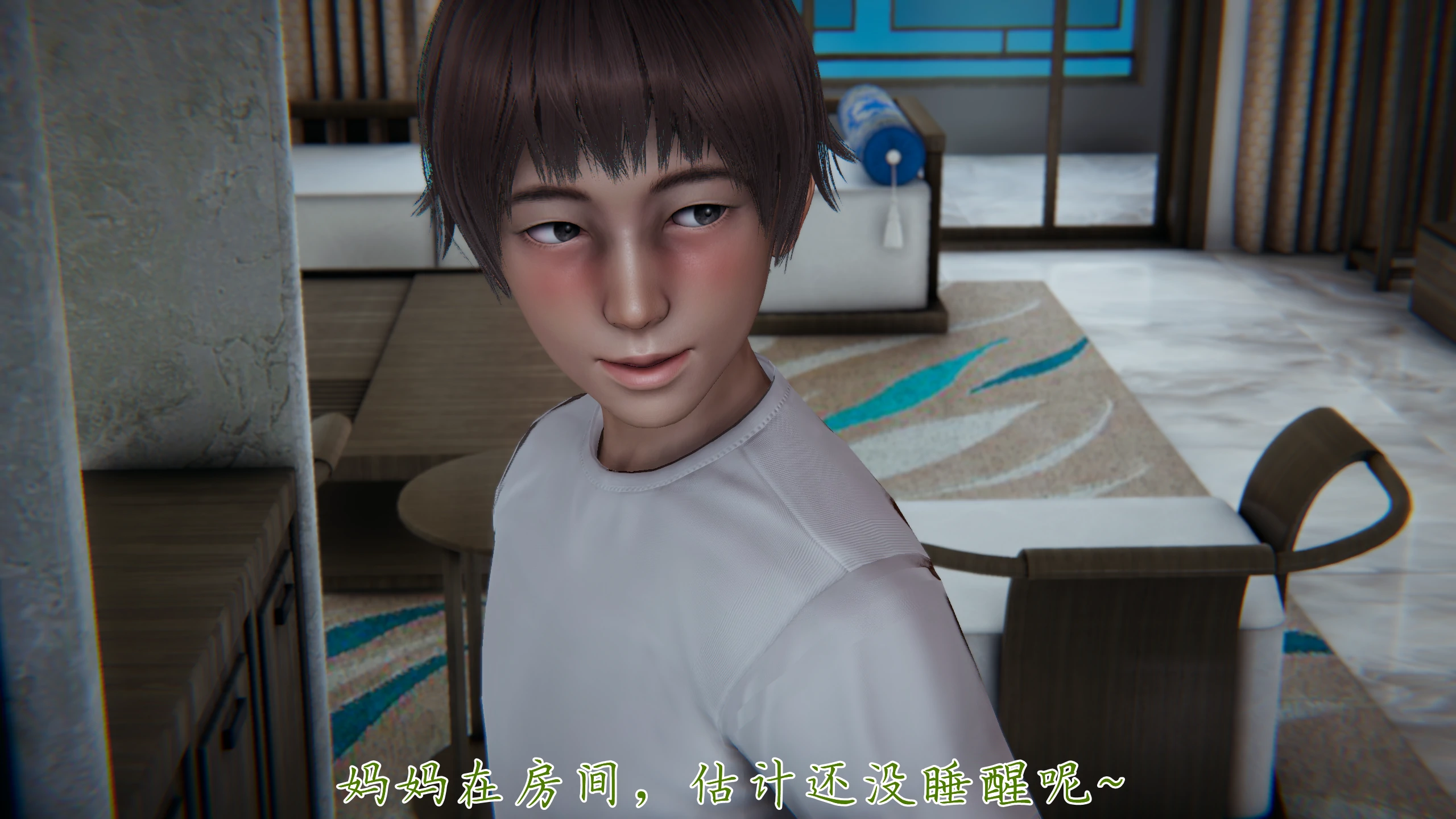 第150页
