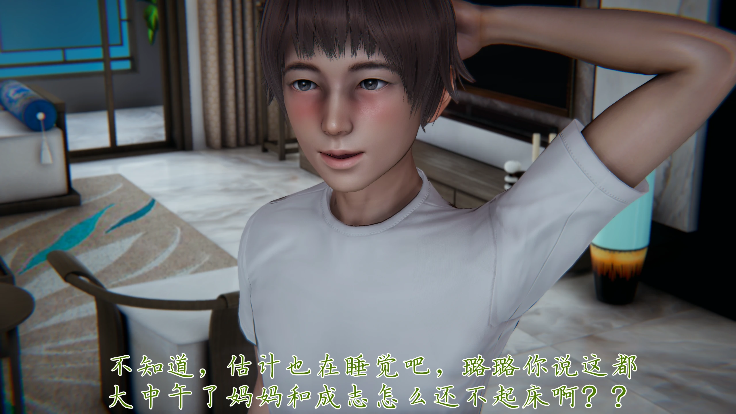 第152页