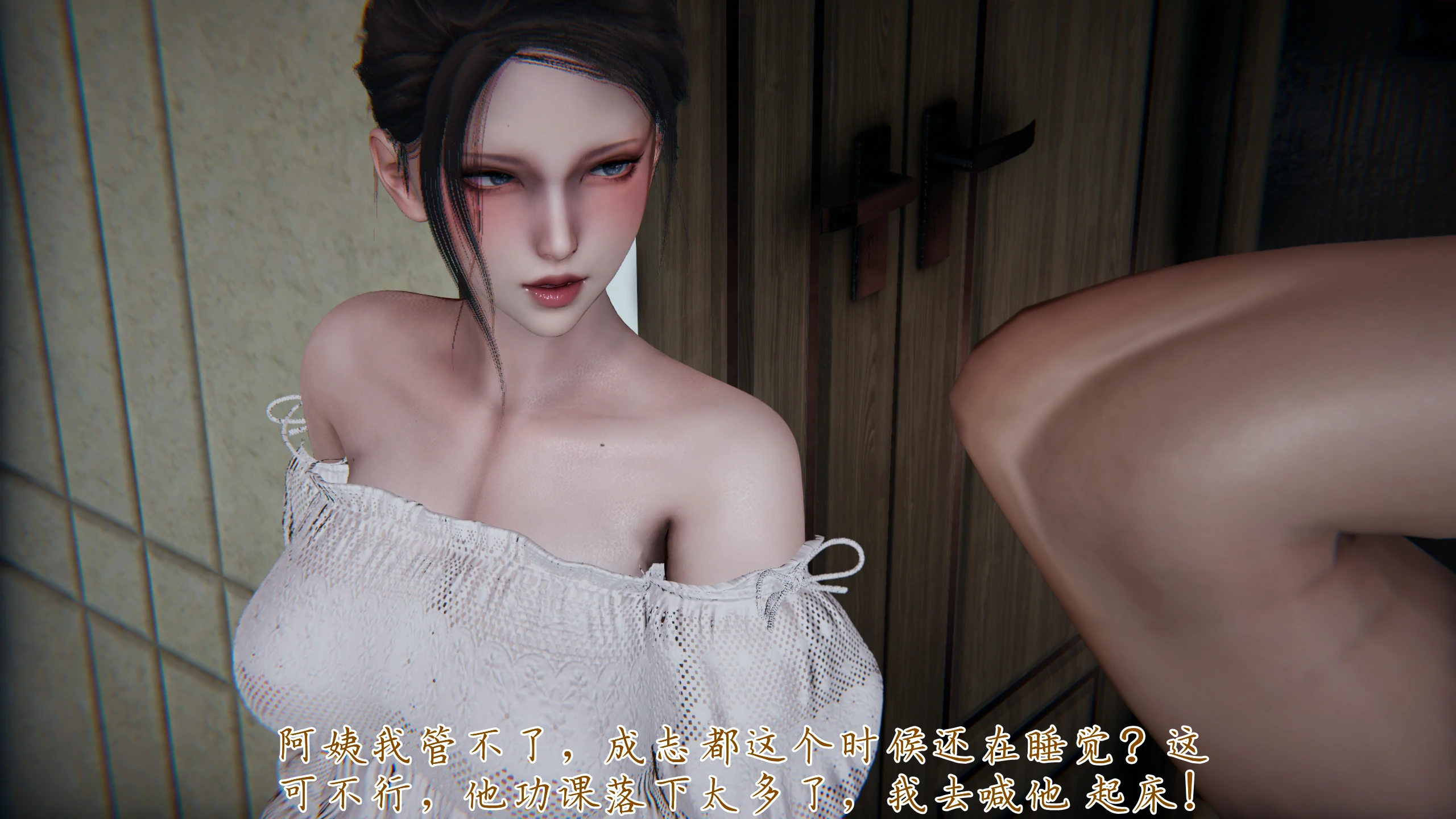 第153页