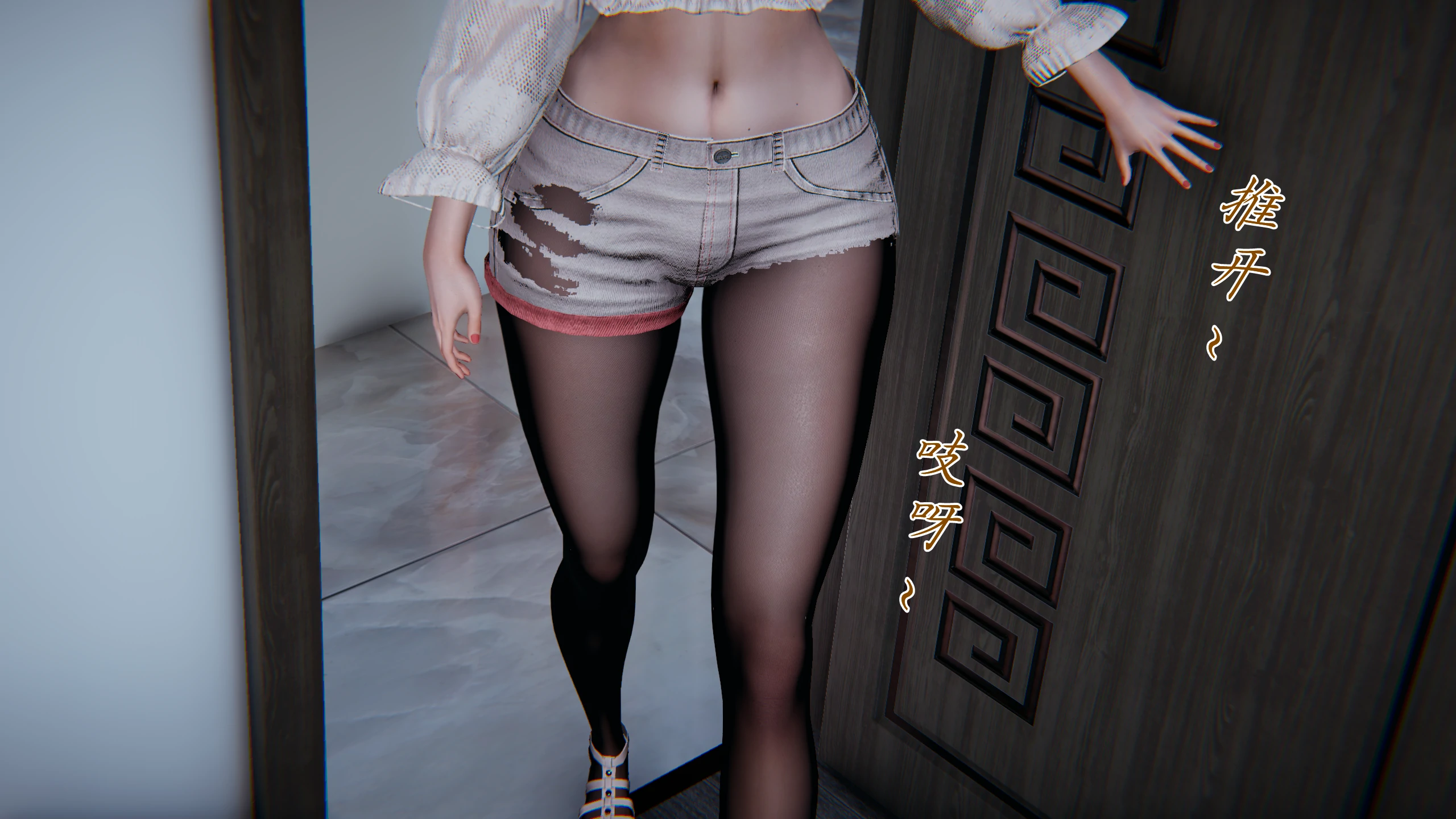 第157页