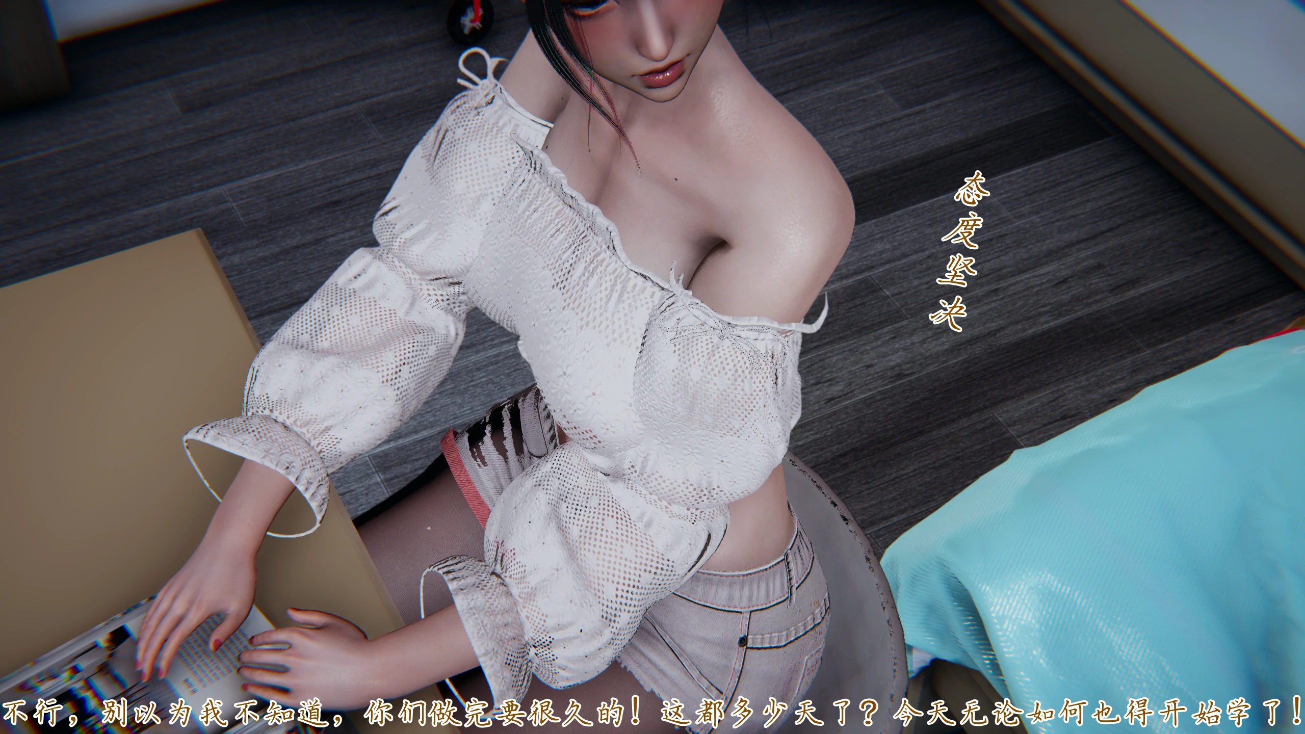 第166页