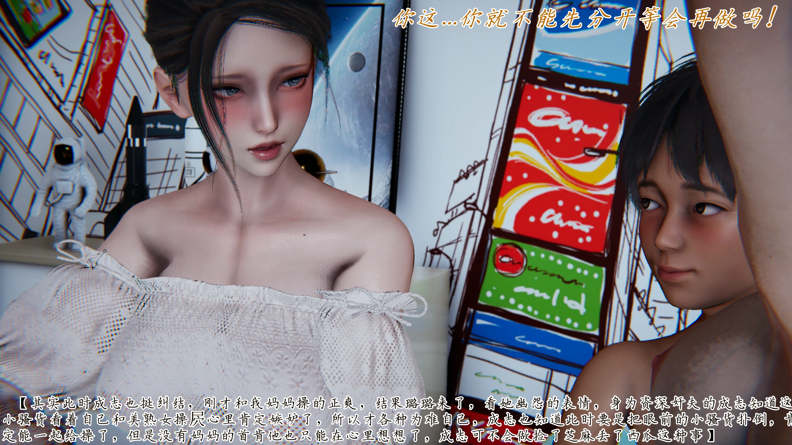 第175页