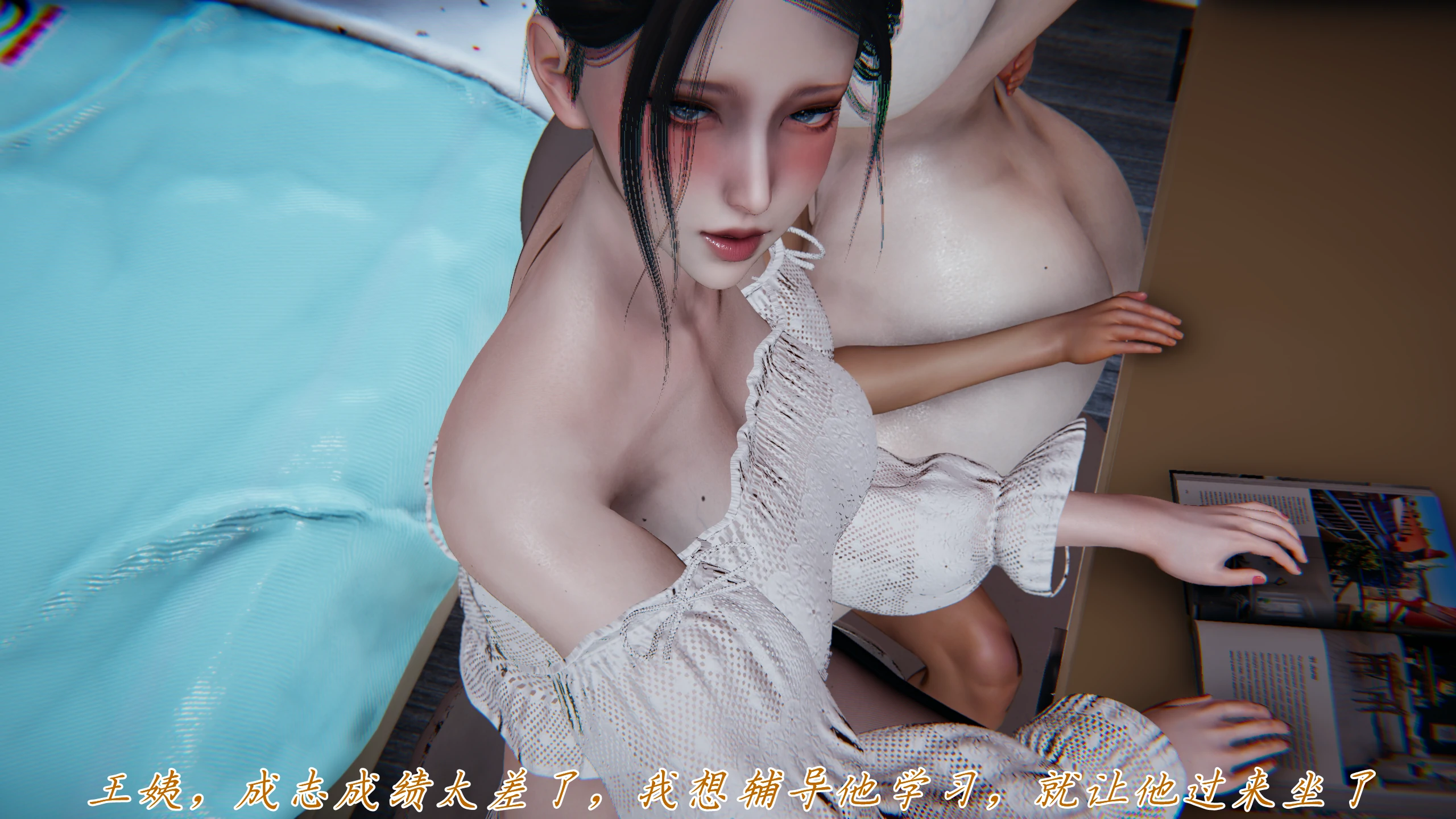 第179页