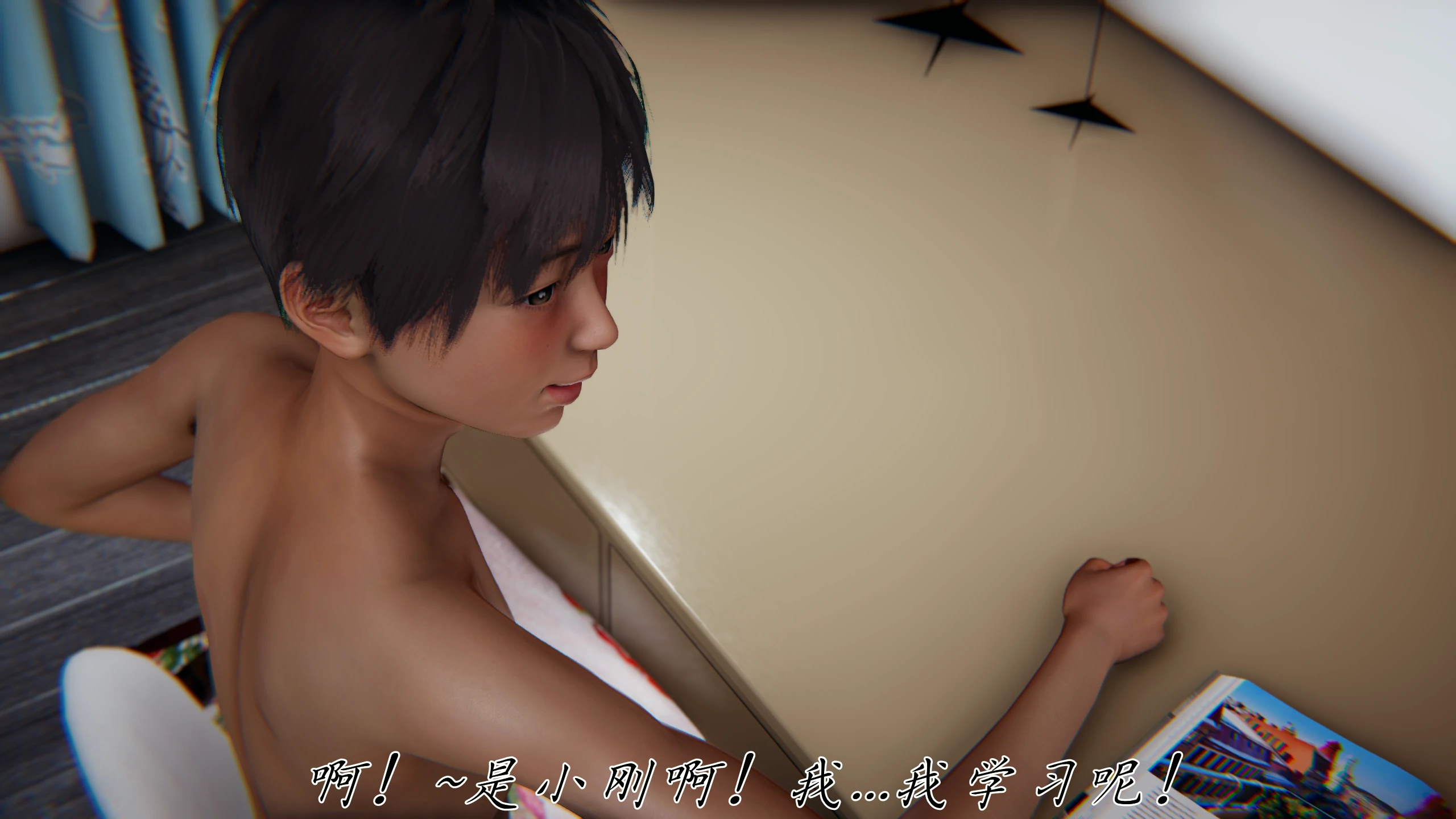 第19页