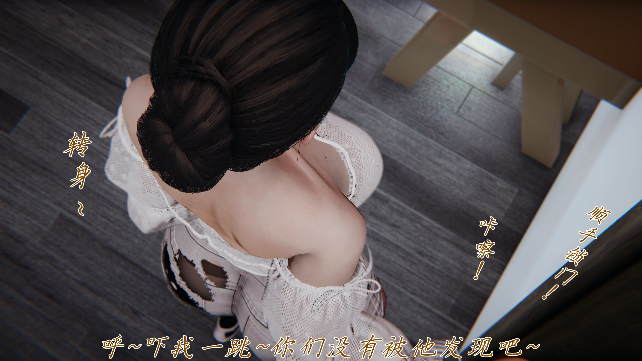 第32页