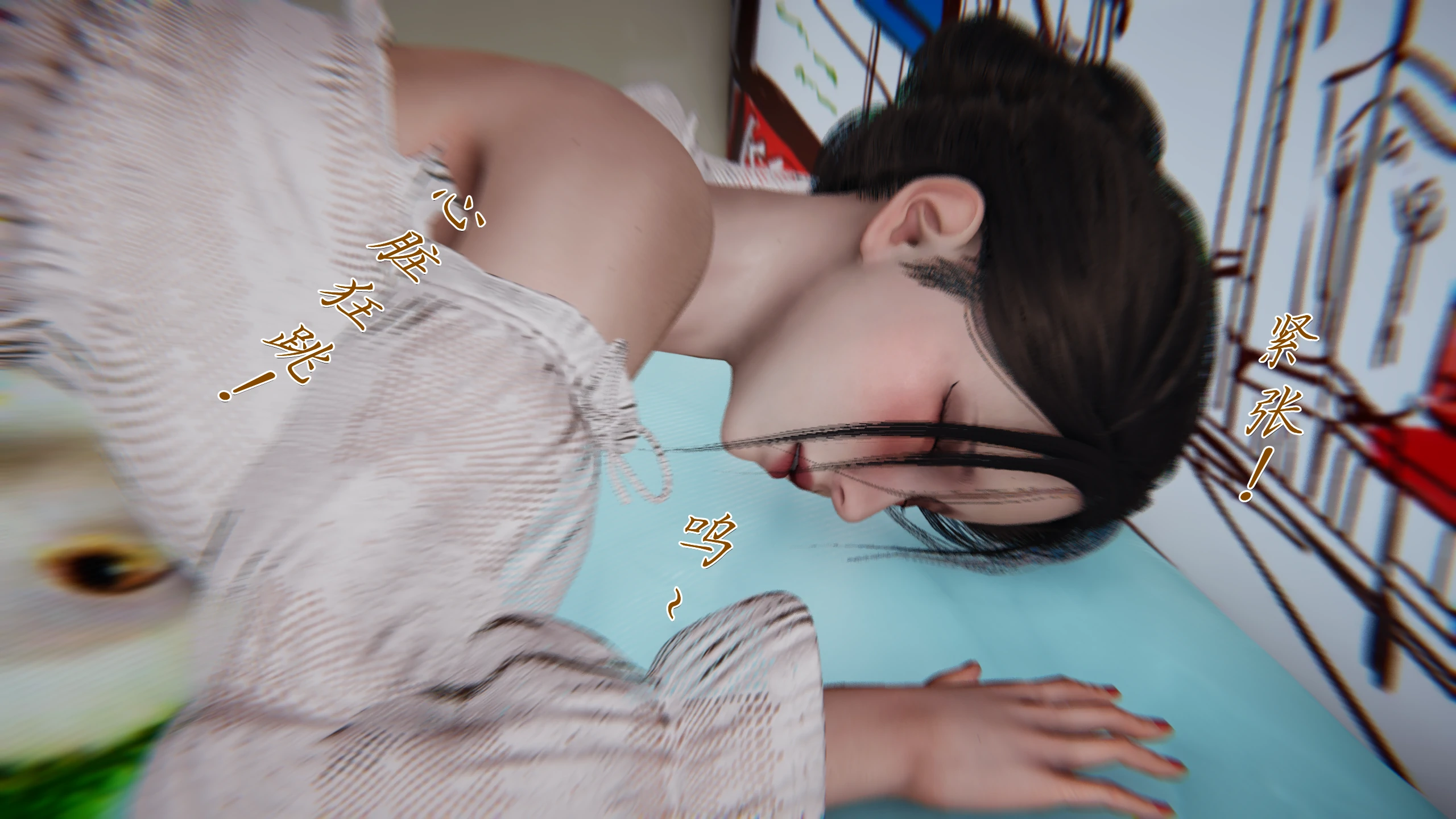 第56页