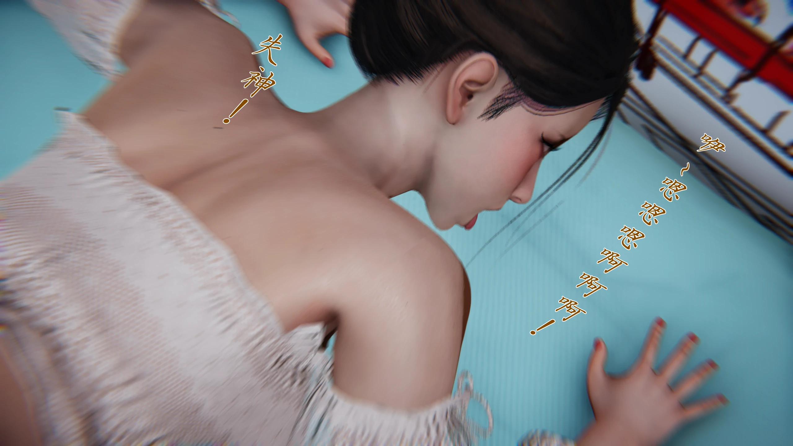 第63页
