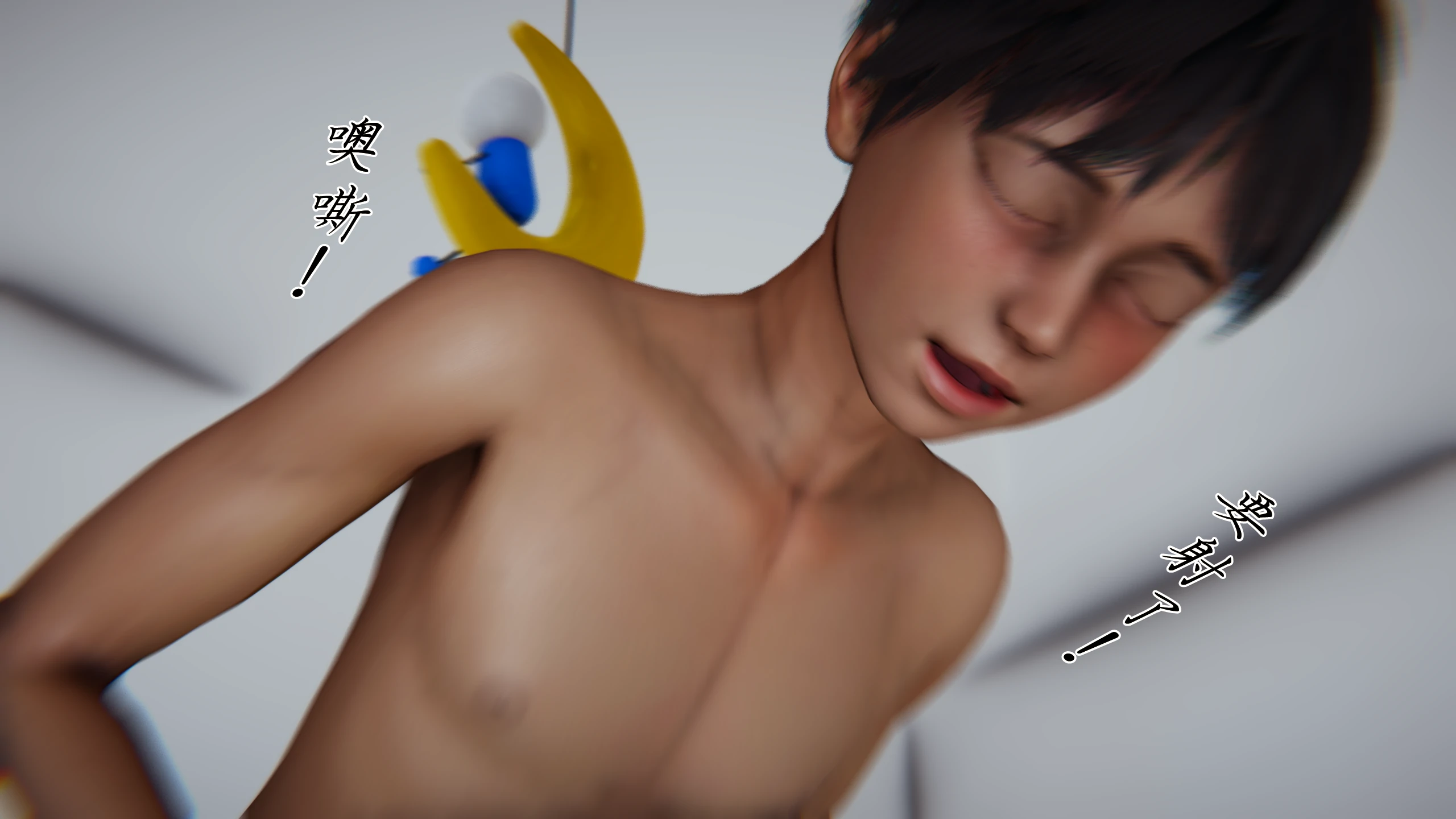 第69页