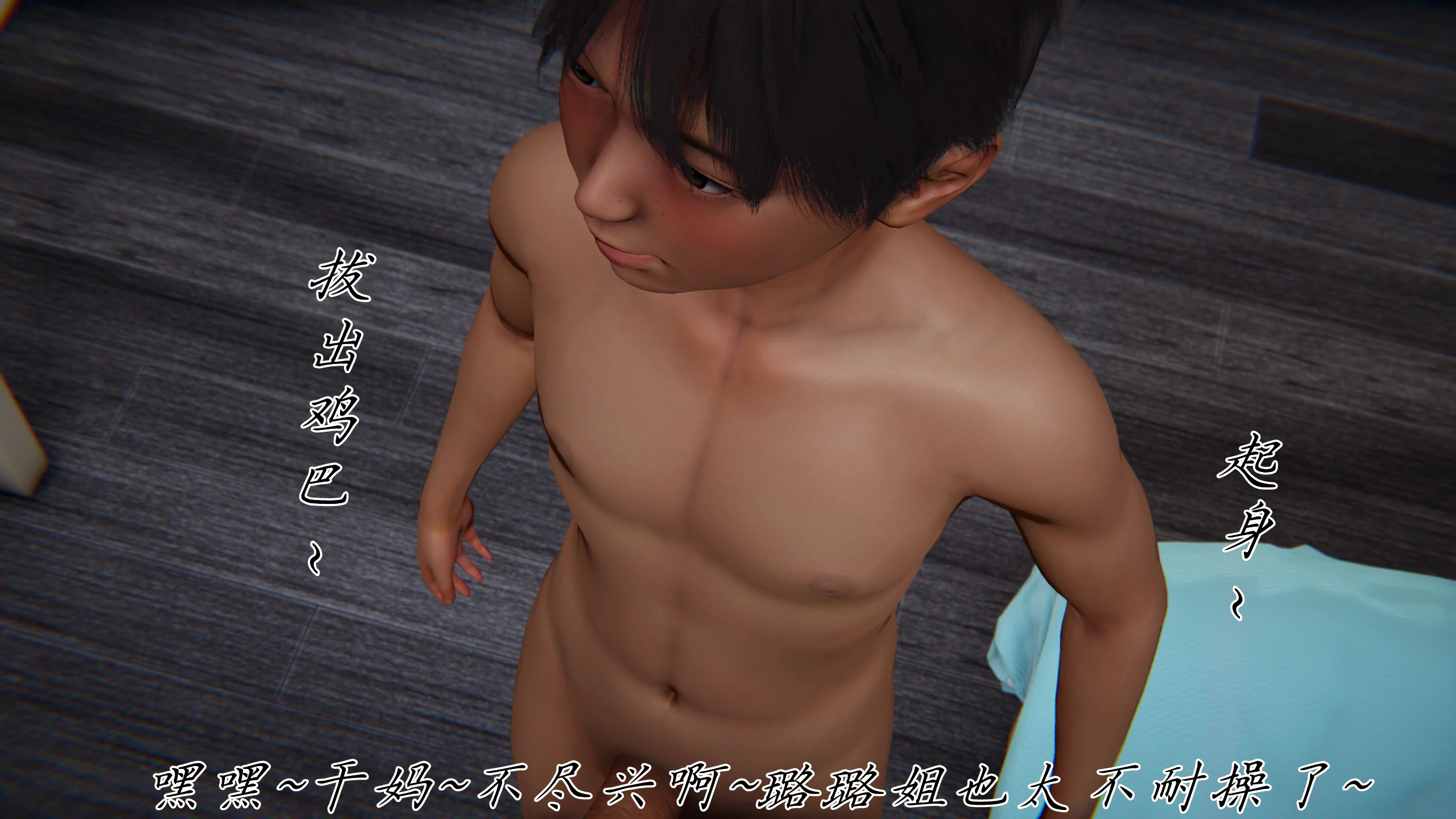 第72页