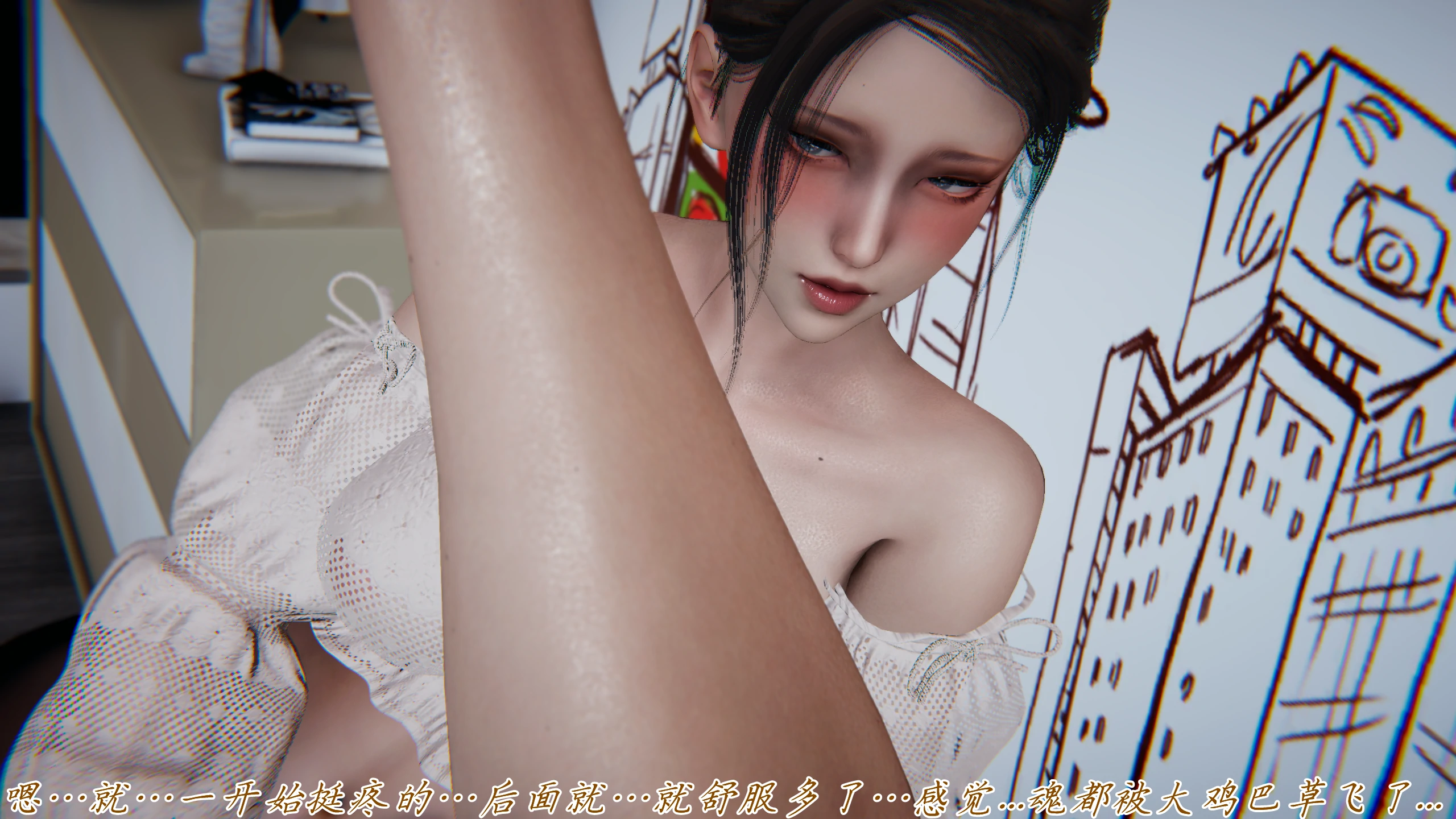 第81页