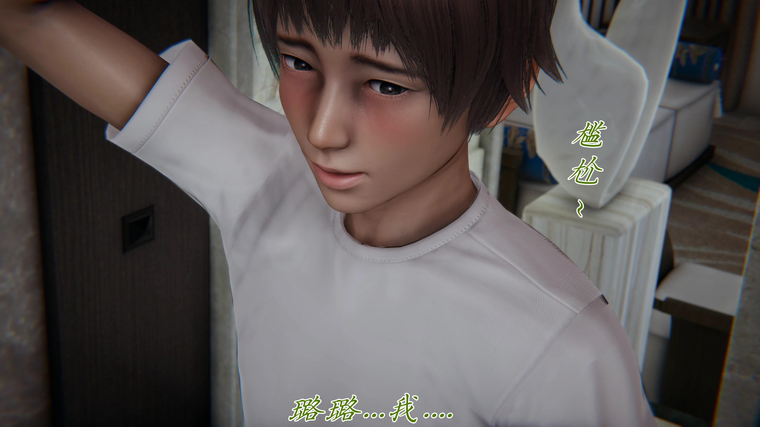 第109页