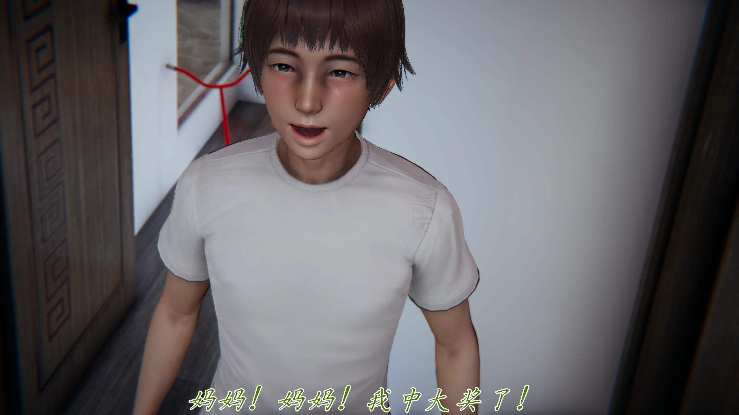 第134页