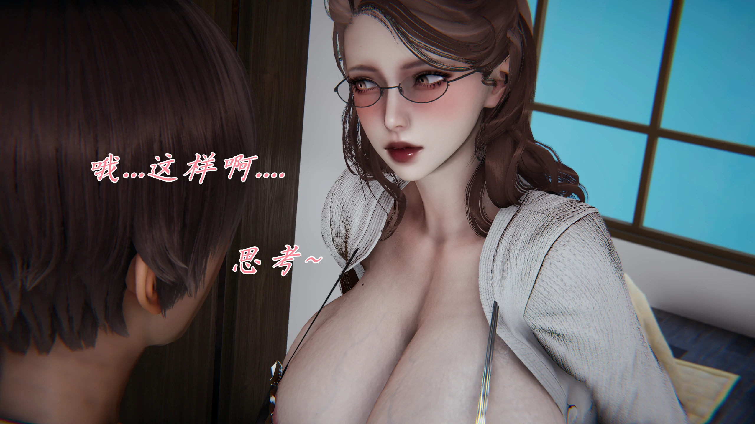 第139页