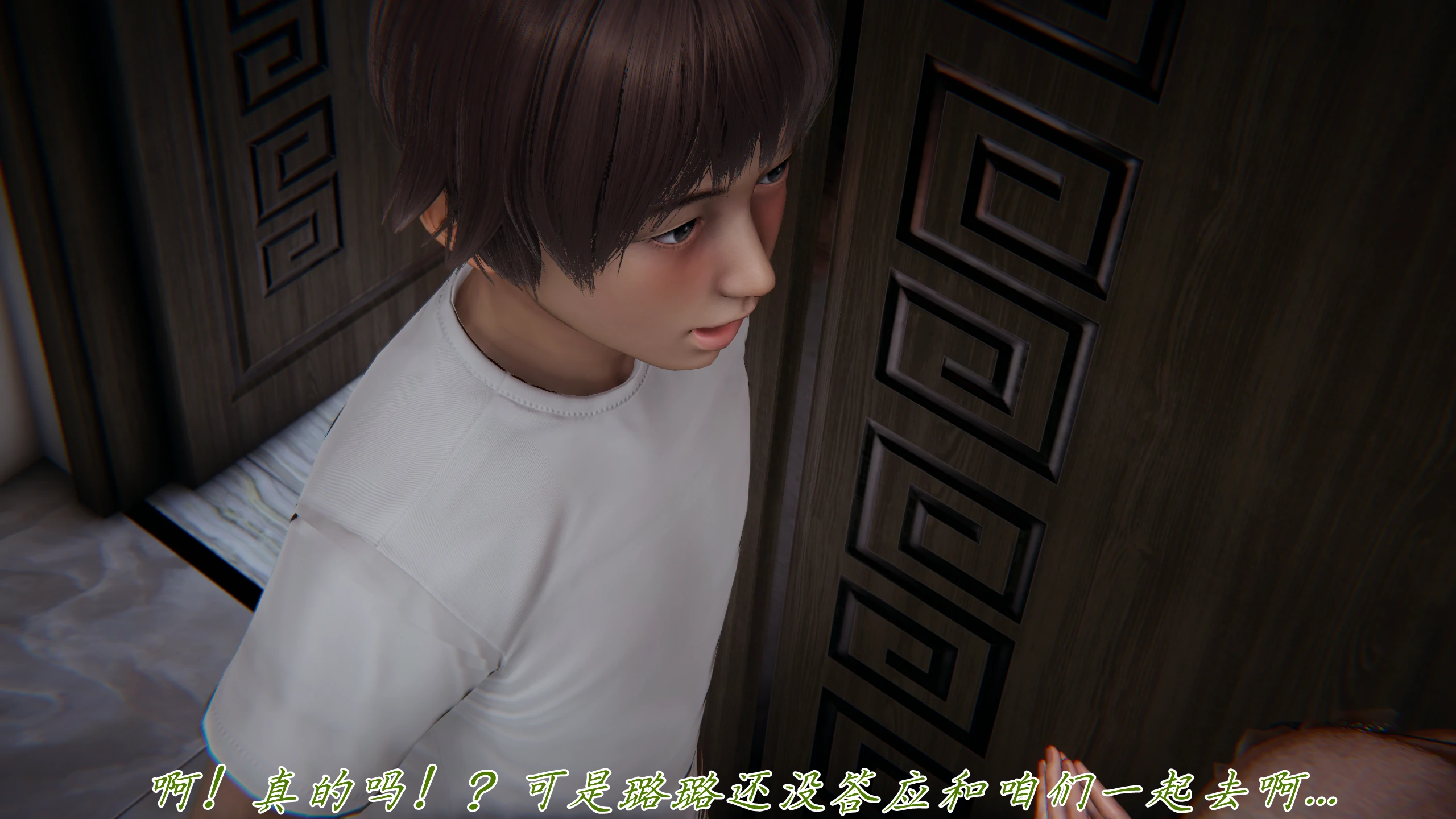 第141页