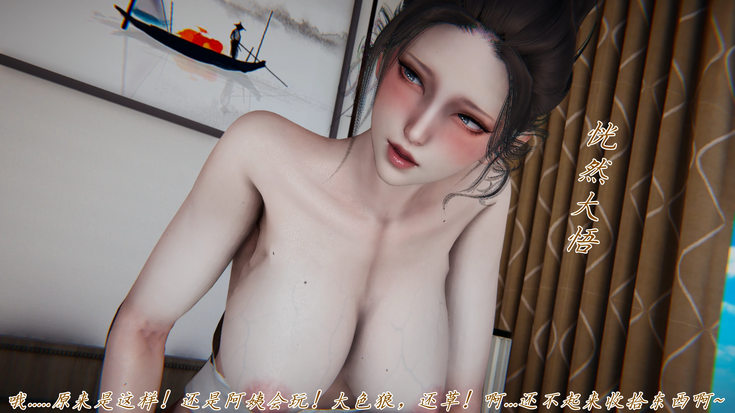 第147页