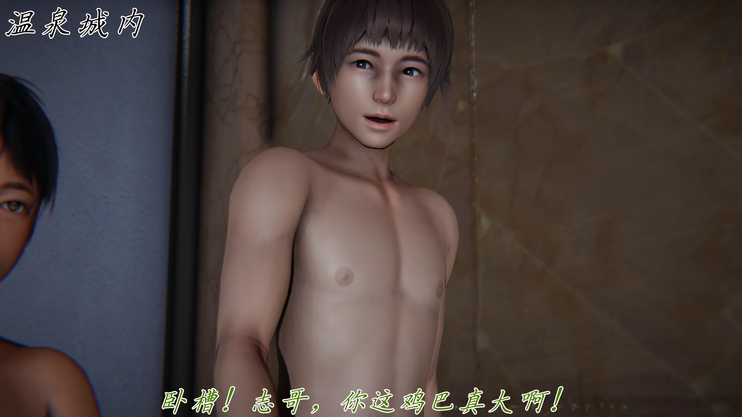 第150页