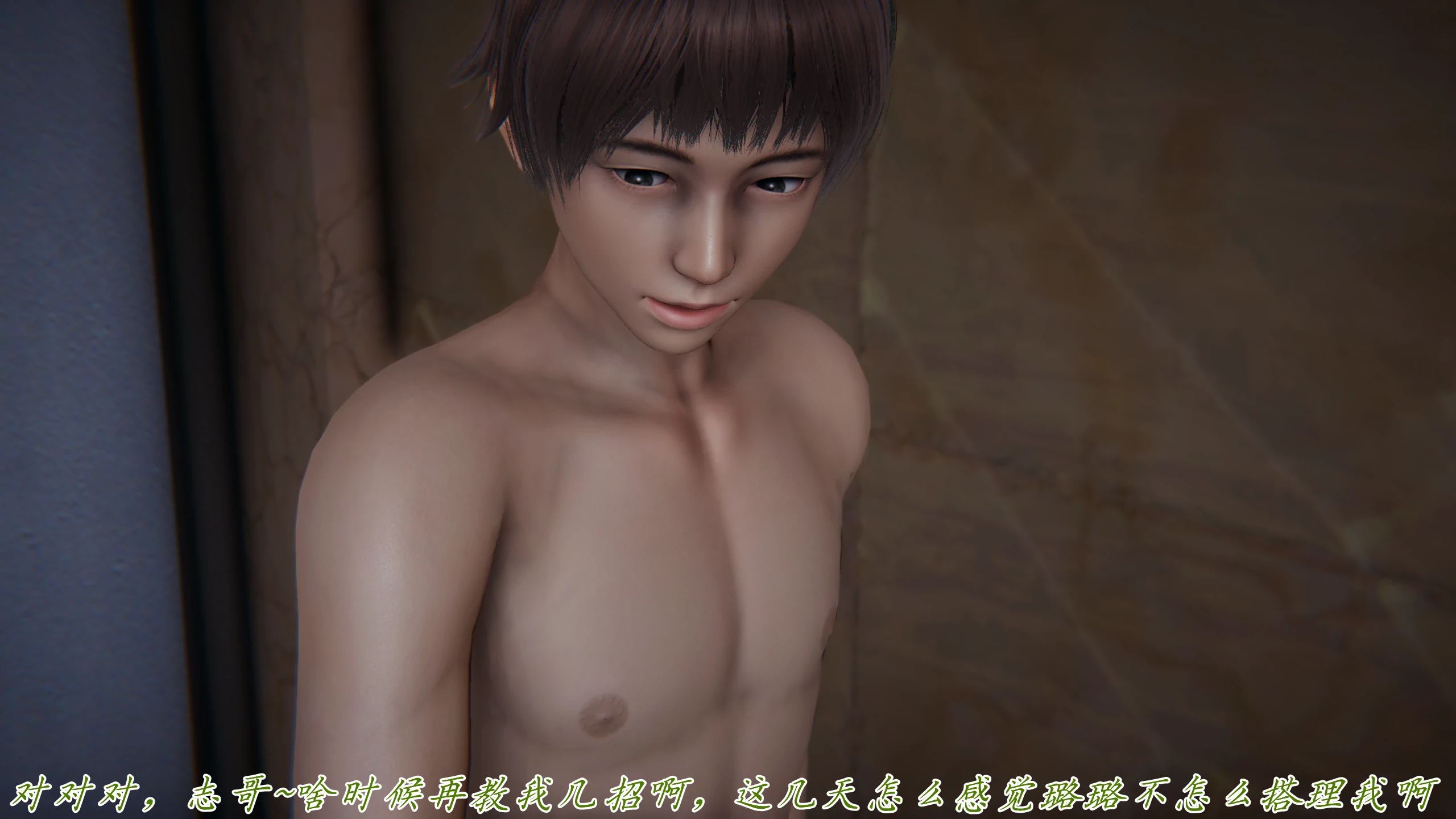 第152页