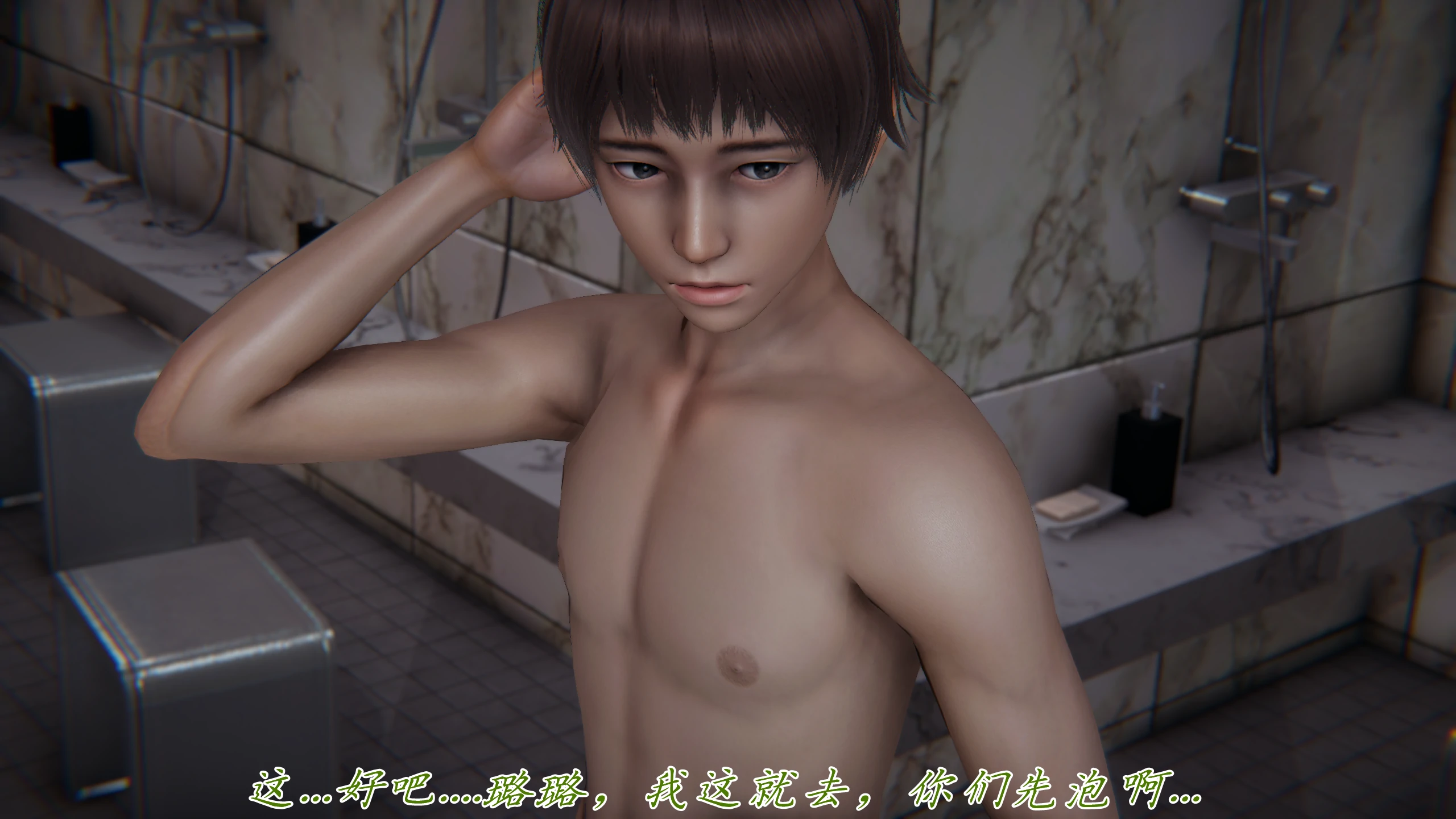 第164页