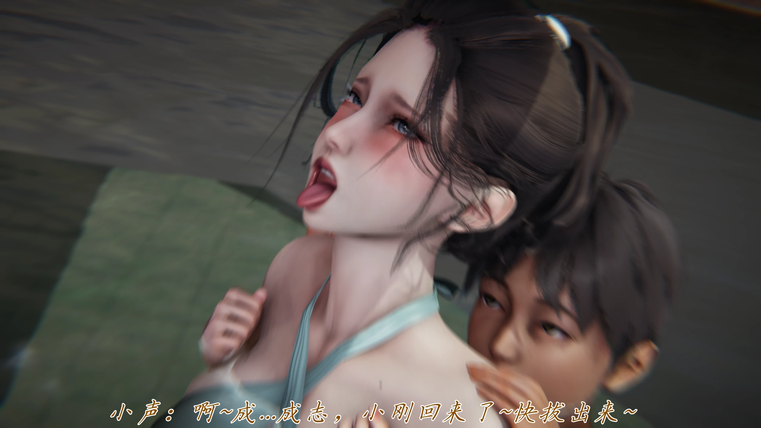 第180页