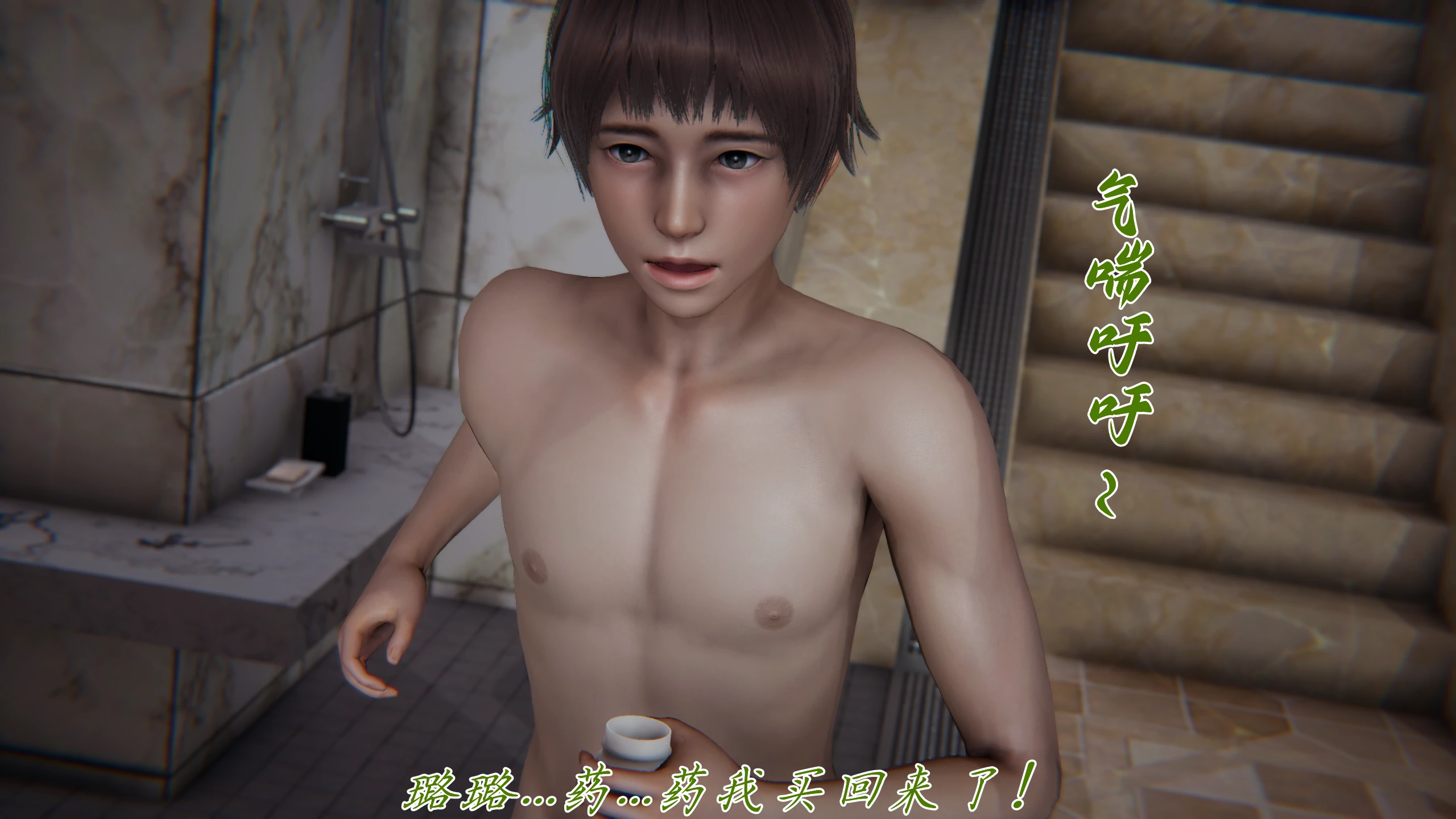 第37页