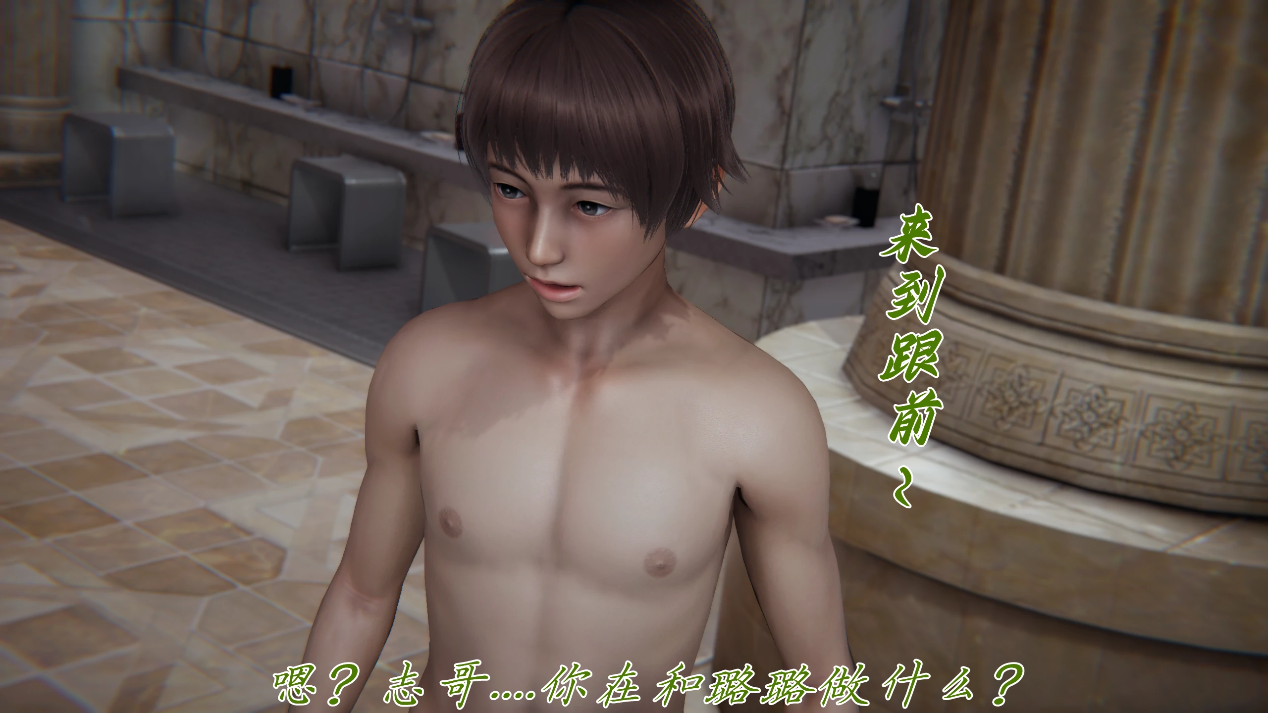 第38页