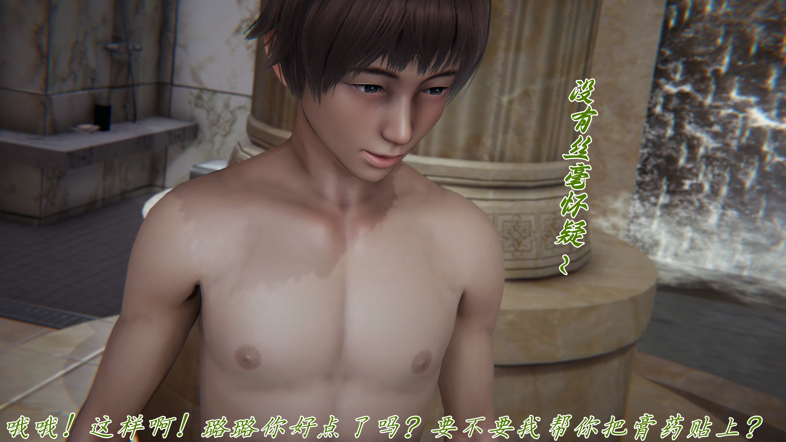 第40页