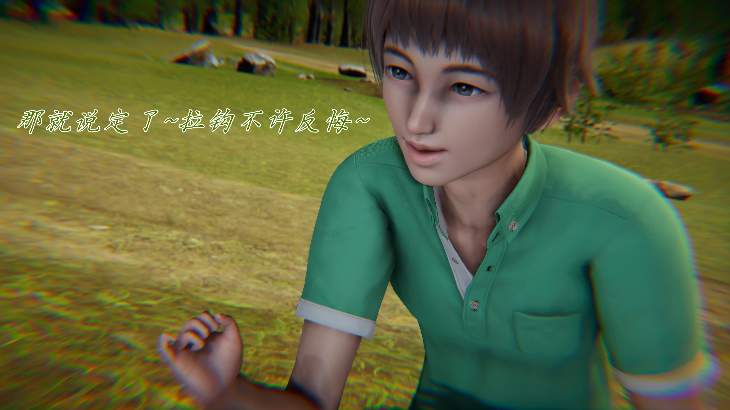 第51页