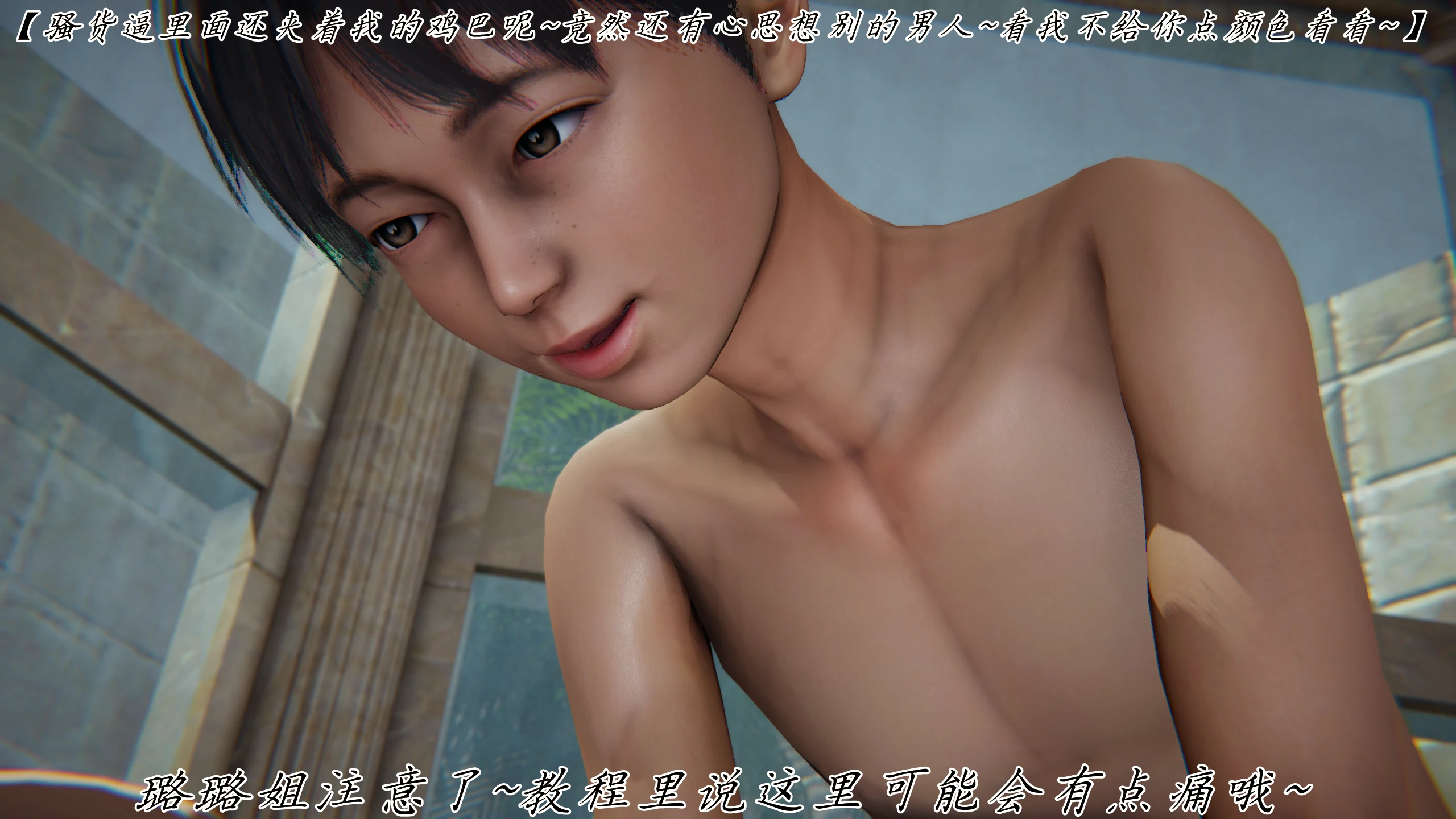第53页