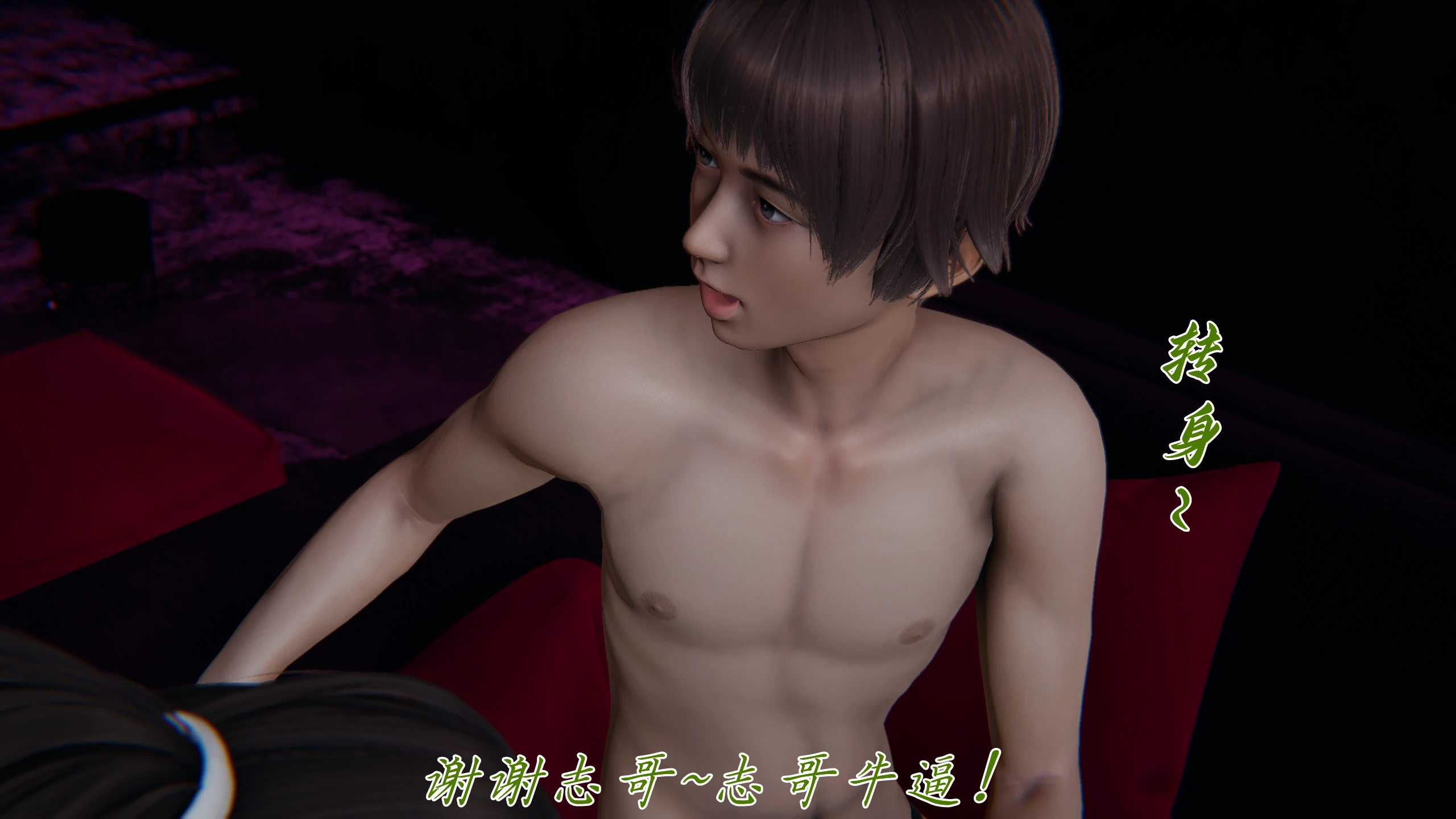 第67页