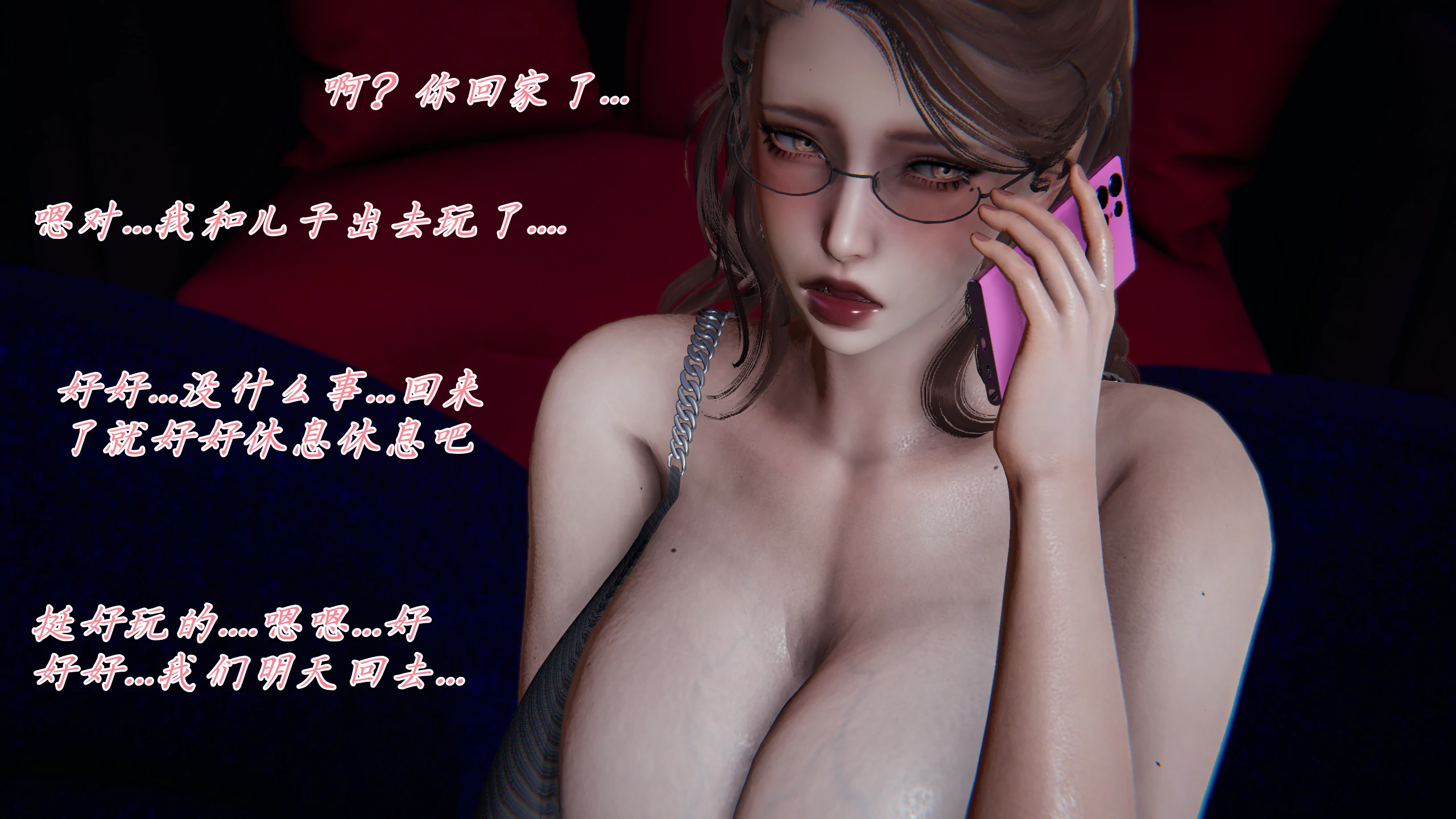 第71页