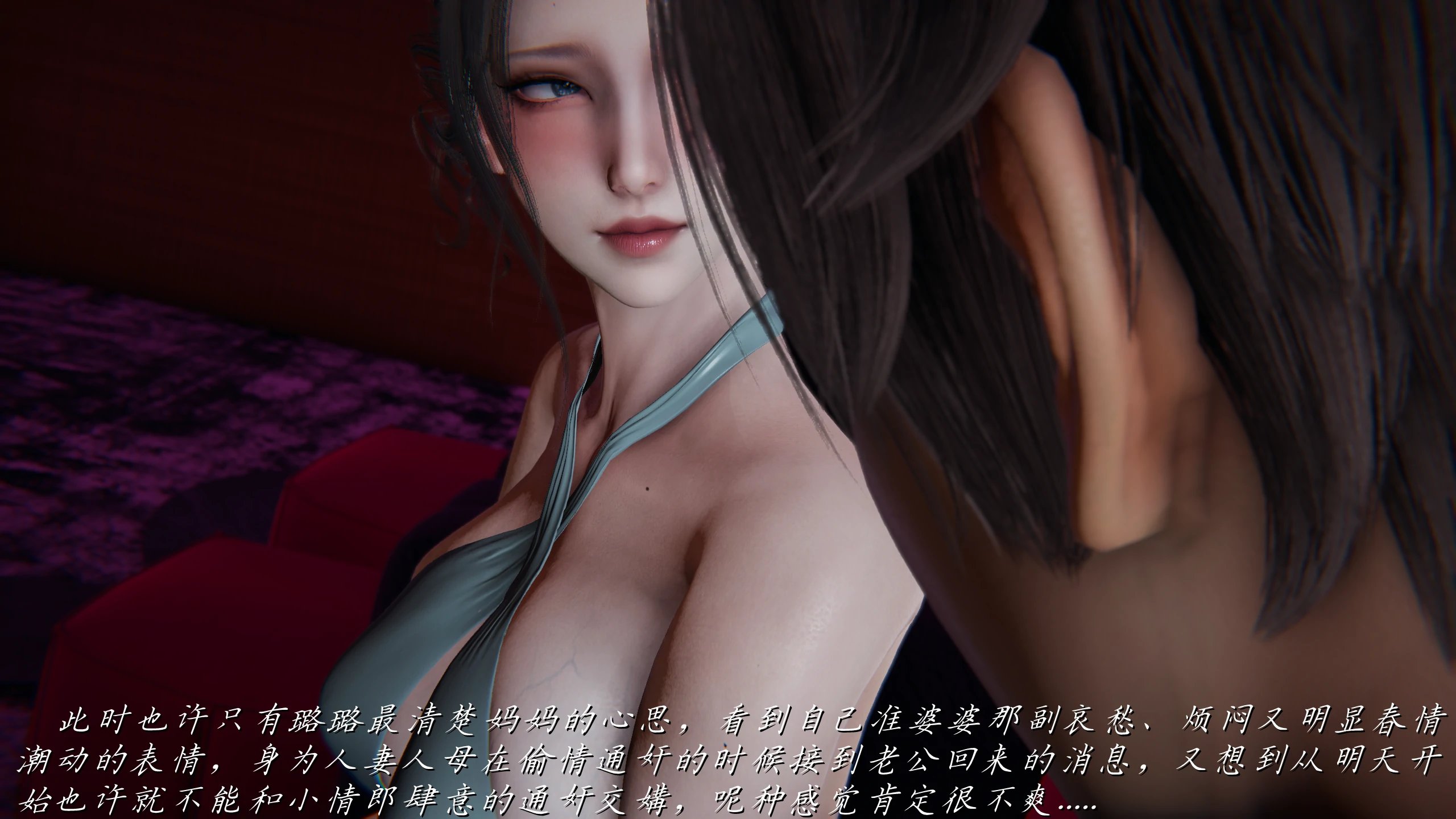 第76页