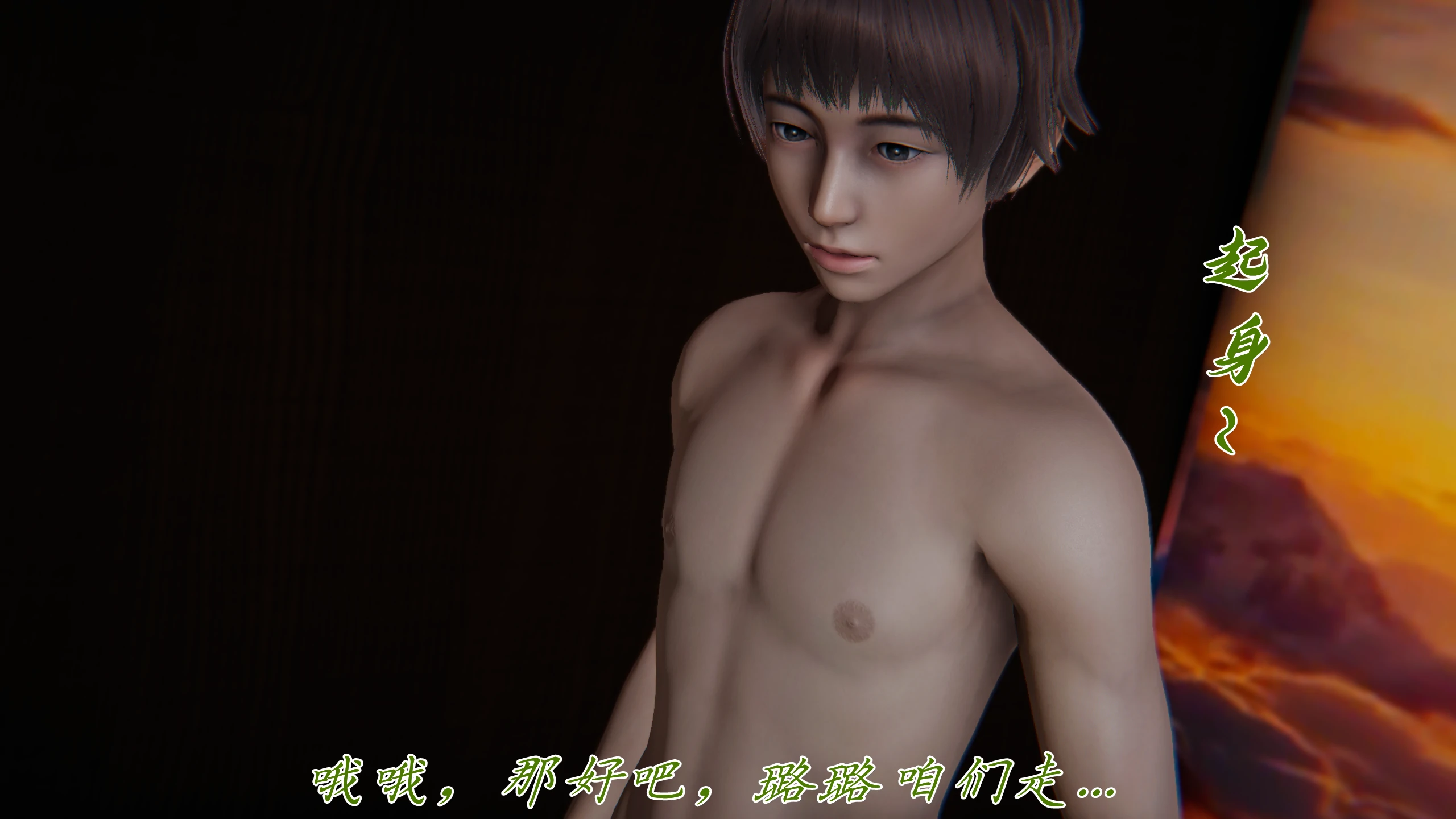 第78页