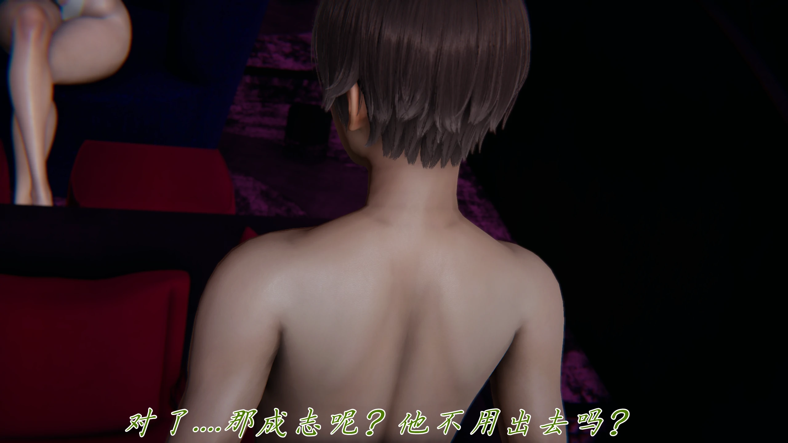 第79页