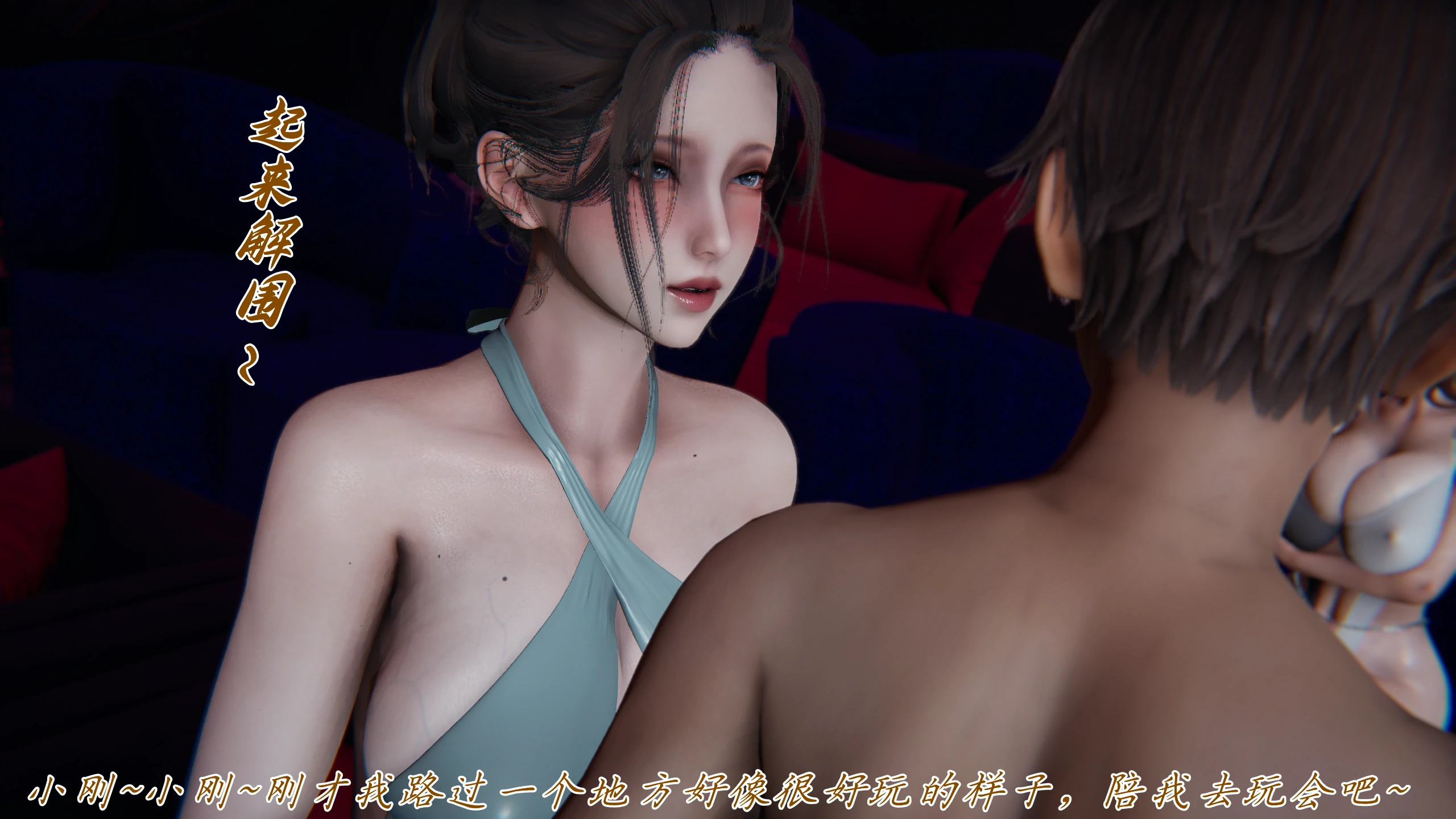 第81页