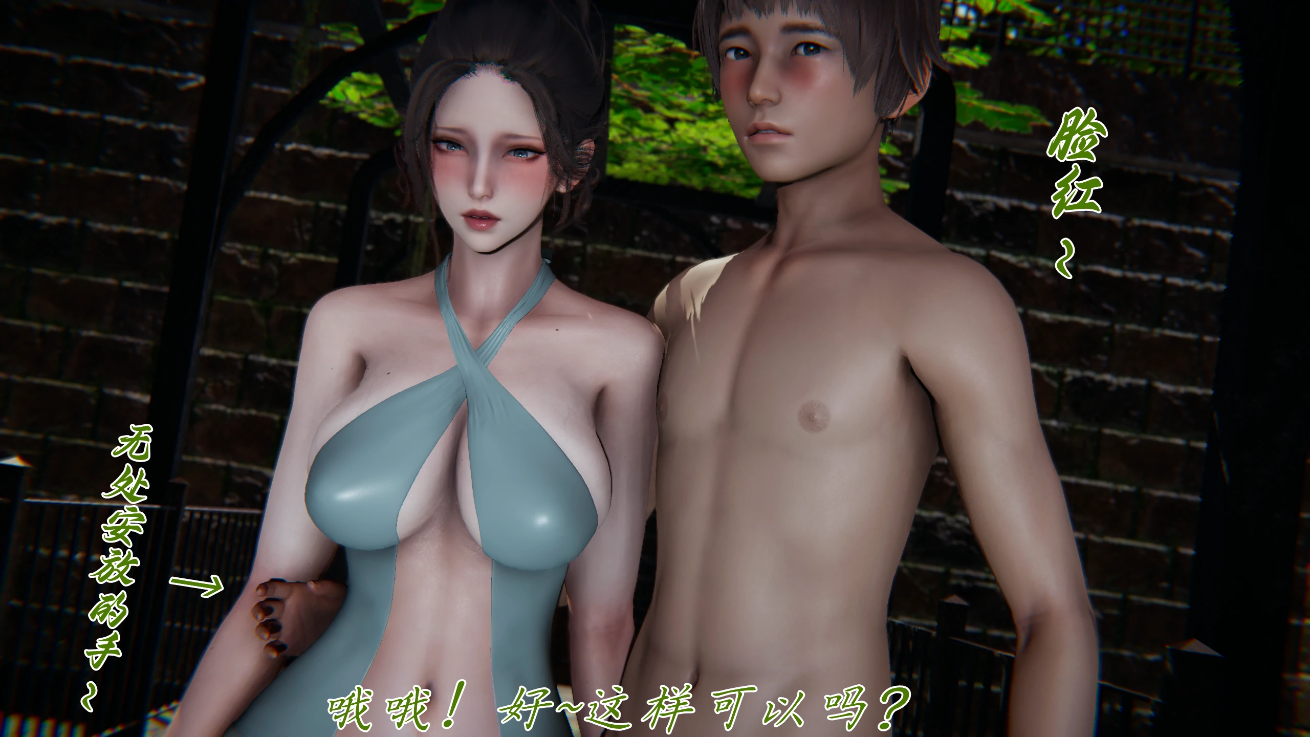 第101页