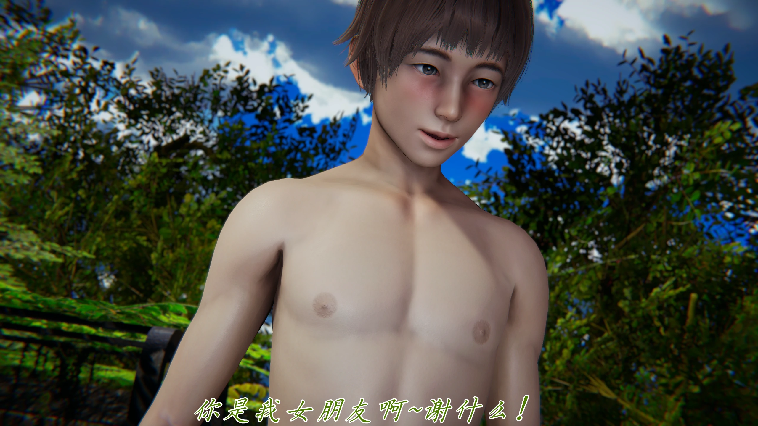 第116页