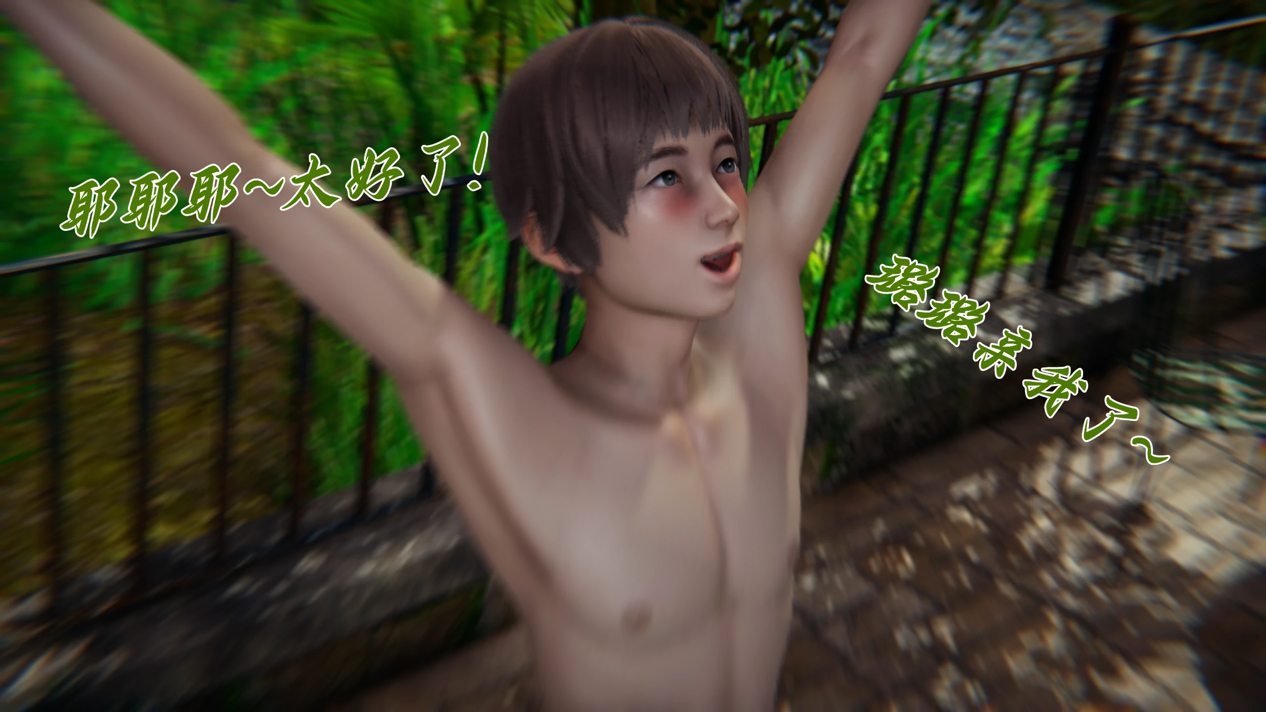第122页