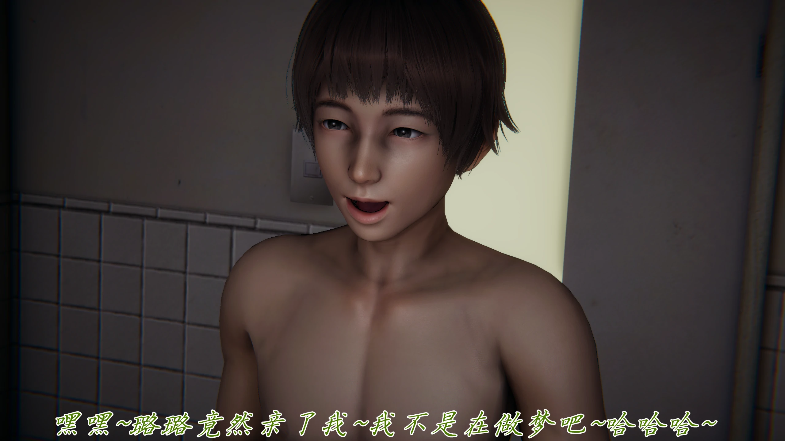第146页