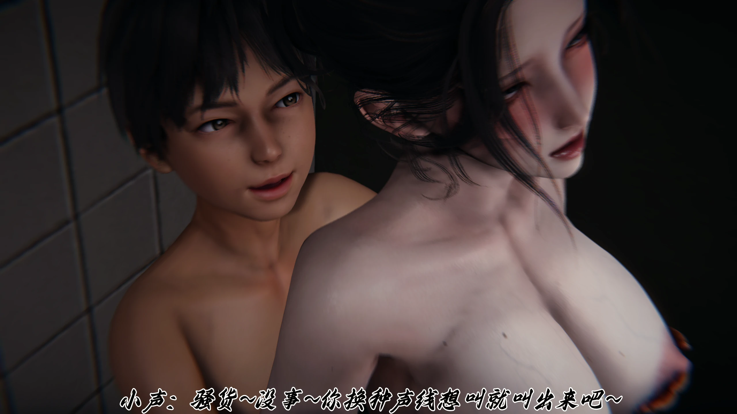第150页