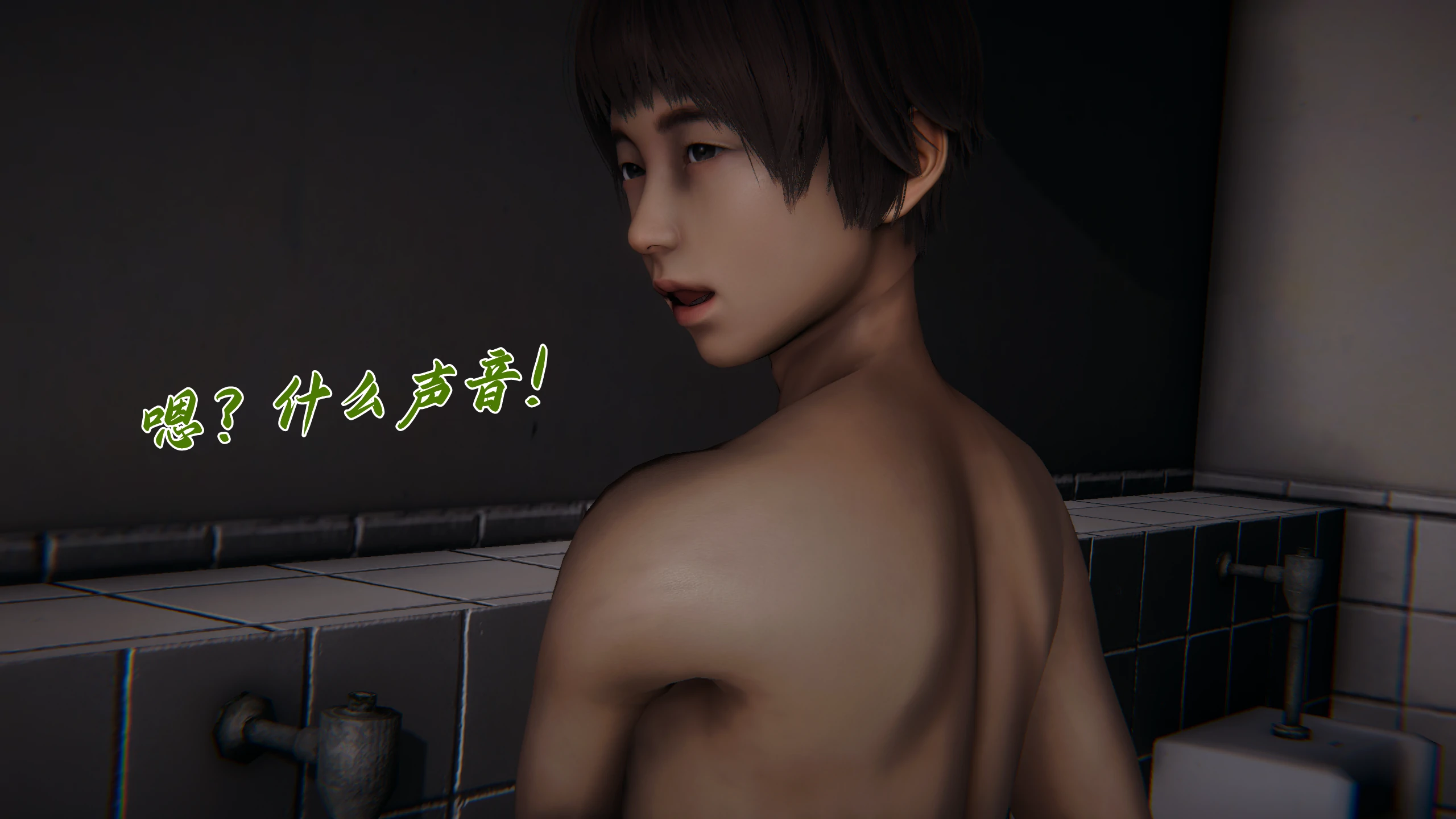 第153页