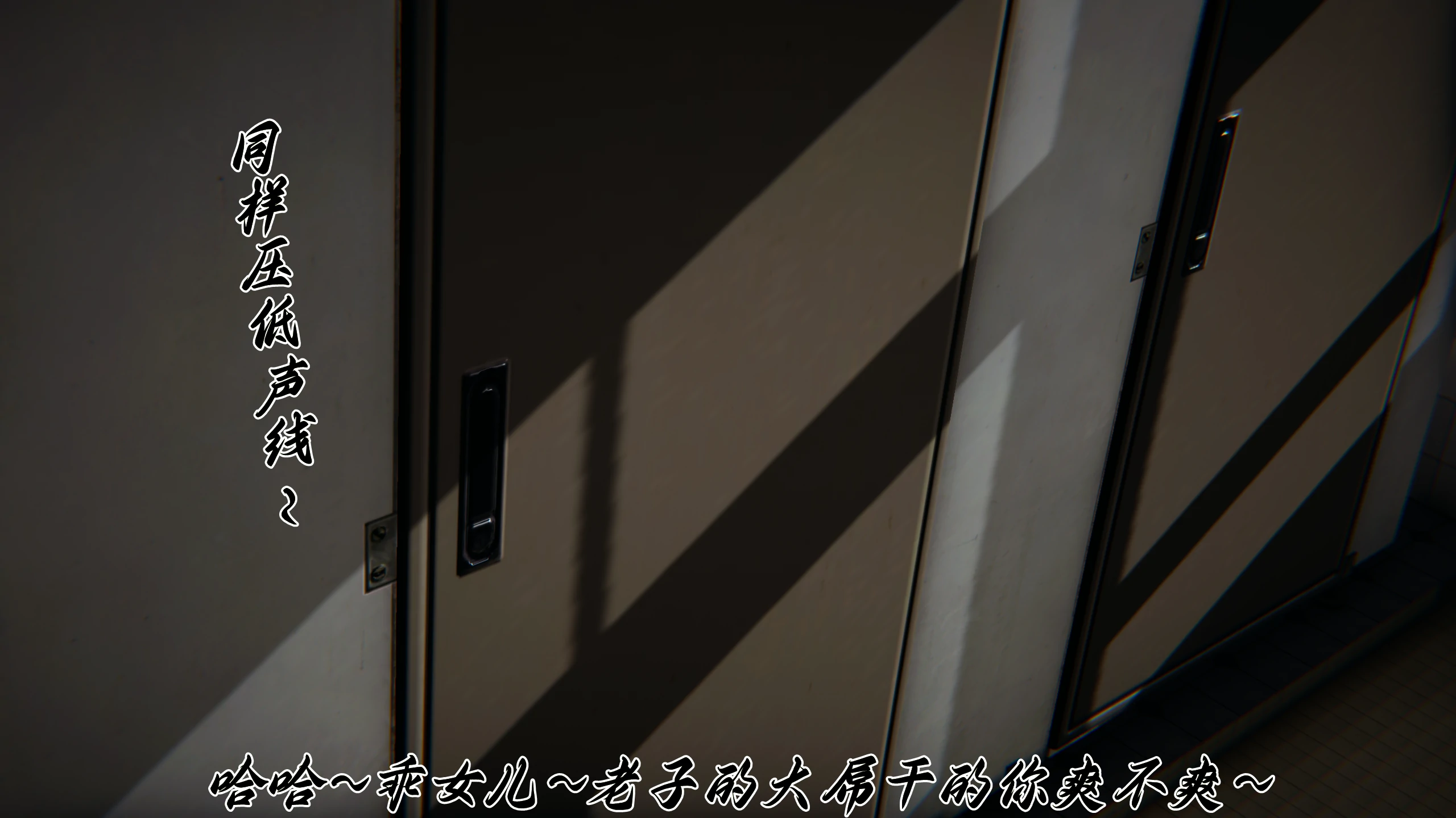 第154页